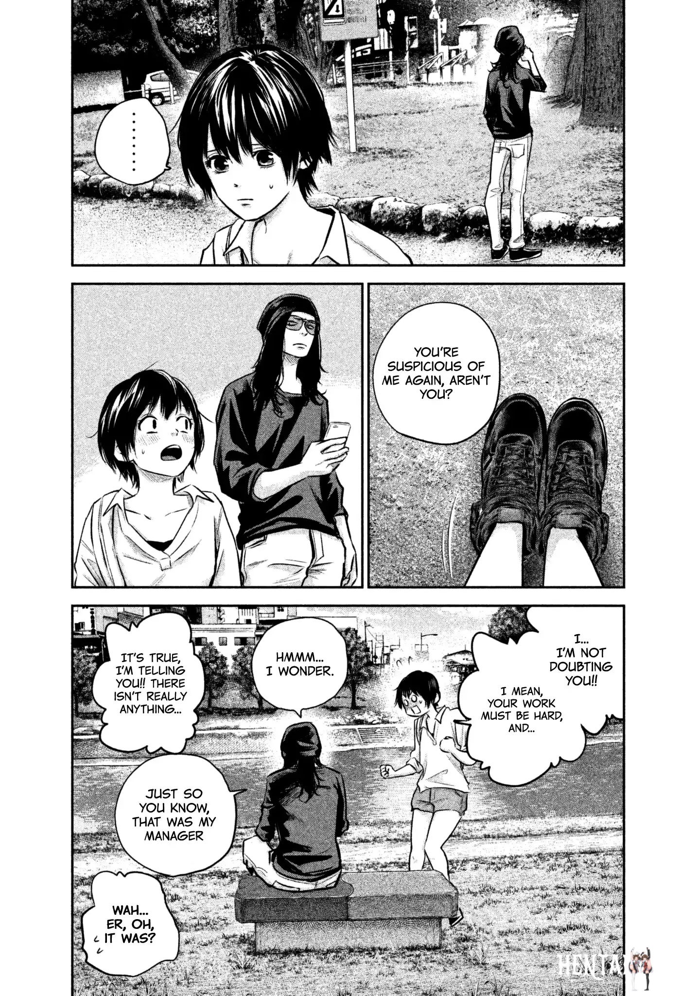 Hare-Kon. Hare-Kon. Chapter 164 - Page 13