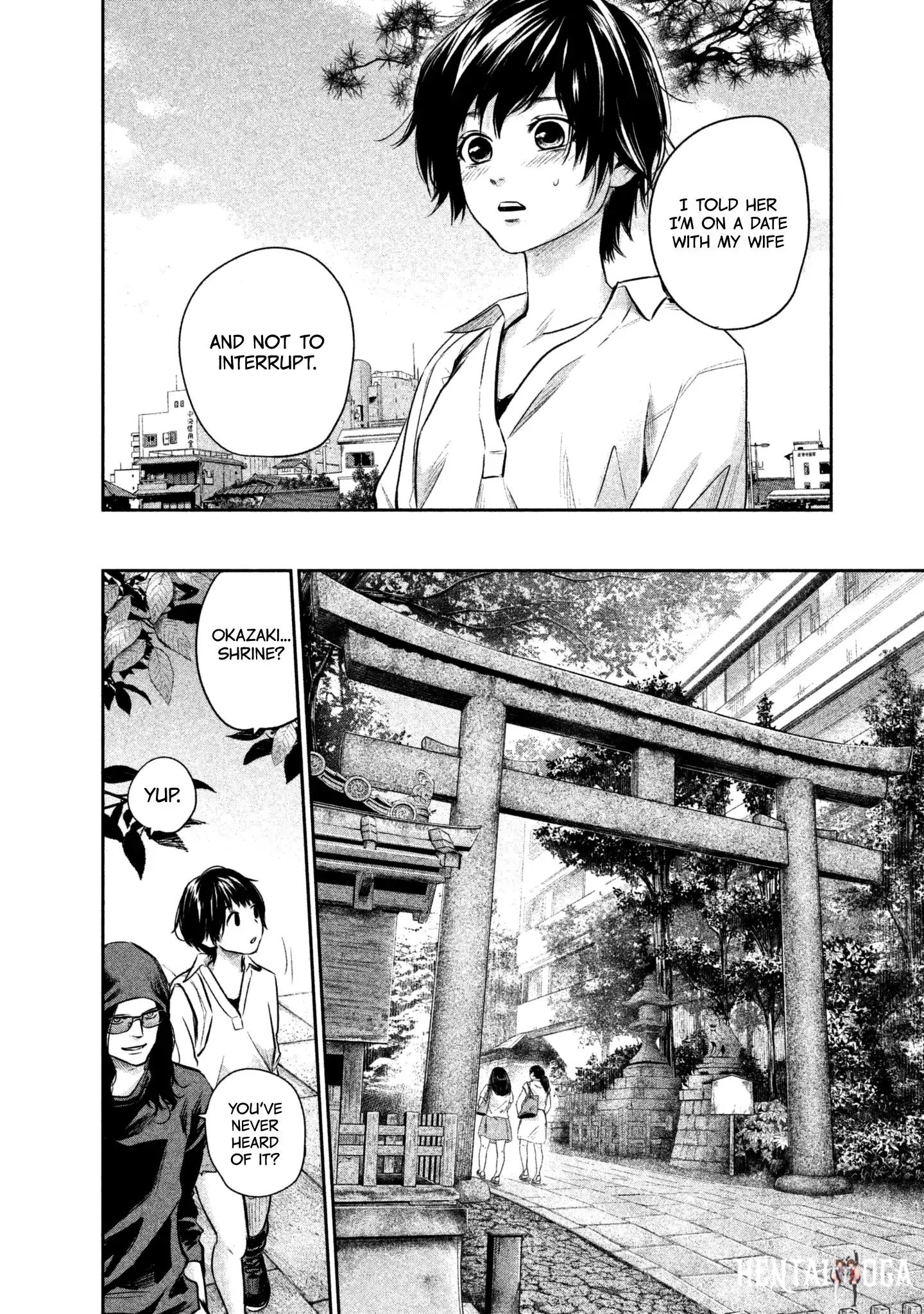 Hare-Kon. Hare-Kon. Chapter 164 - Page 14