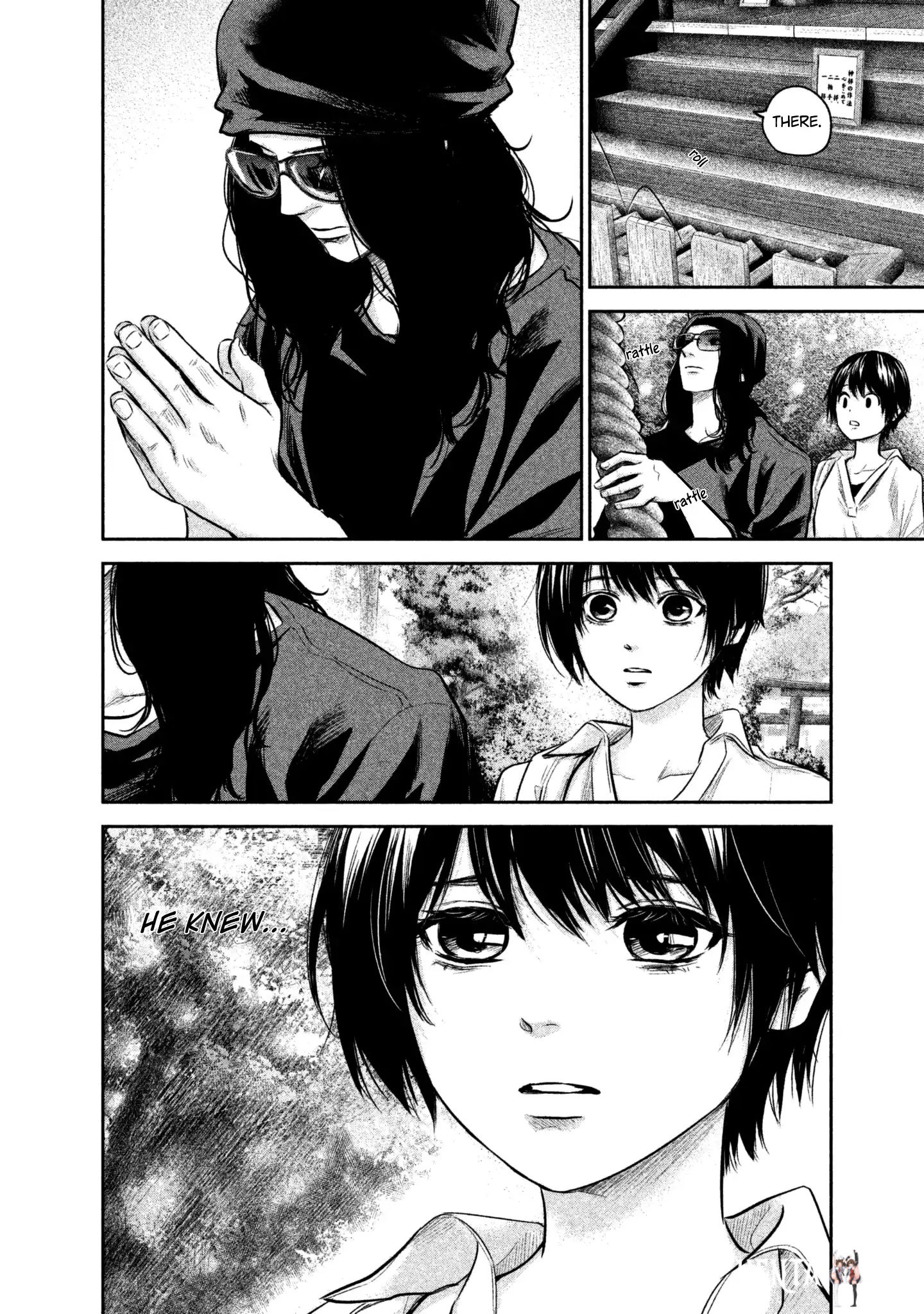 Hare-Kon. Hare-Kon. Chapter 164 - Page 16