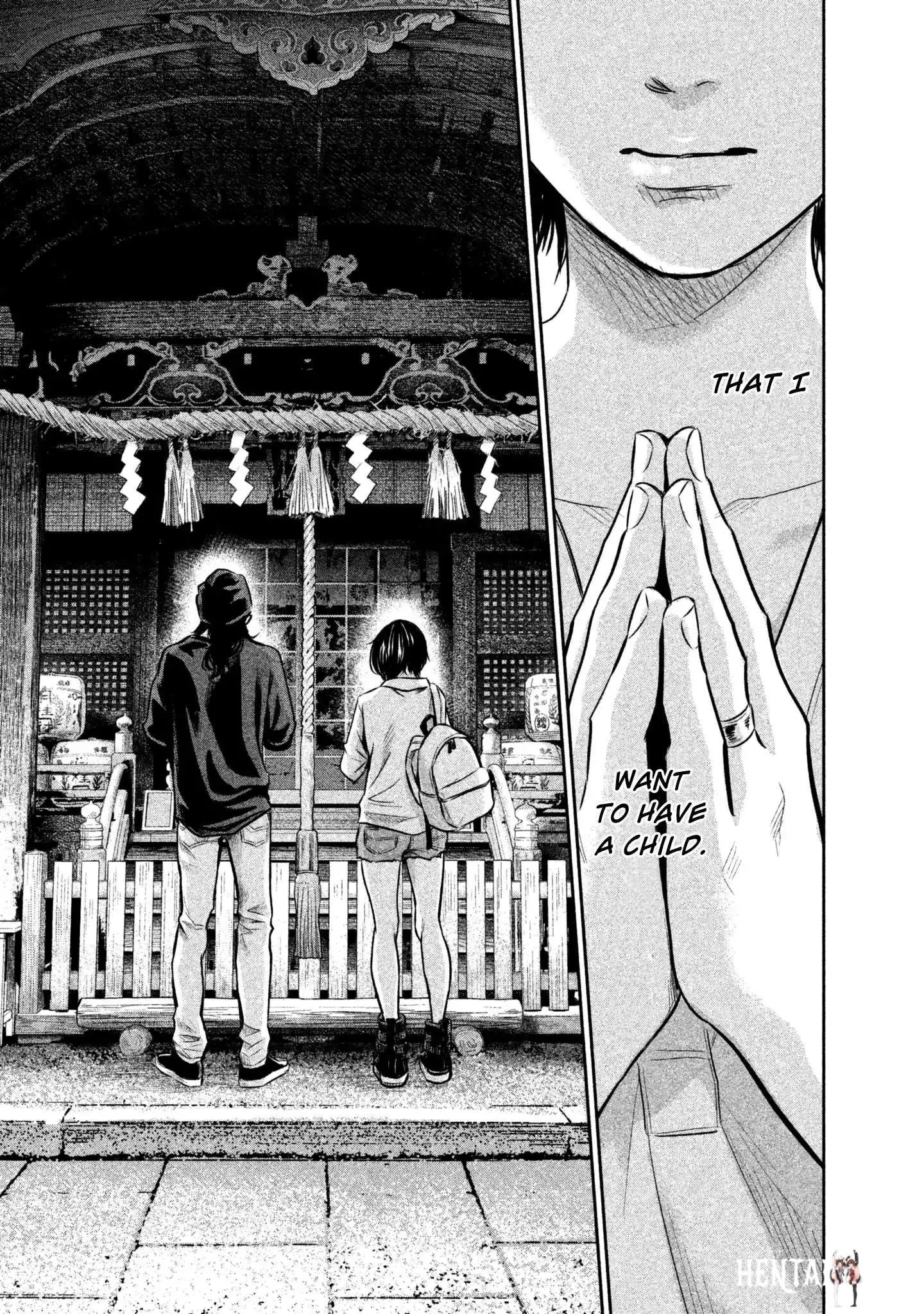 Hare-Kon. Hare-Kon. Chapter 164 - Page 17