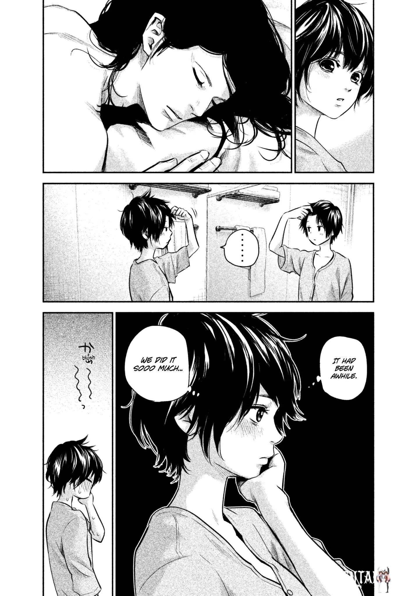 Hare-Kon. Hare-Kon. Chapter 164 - Page 5