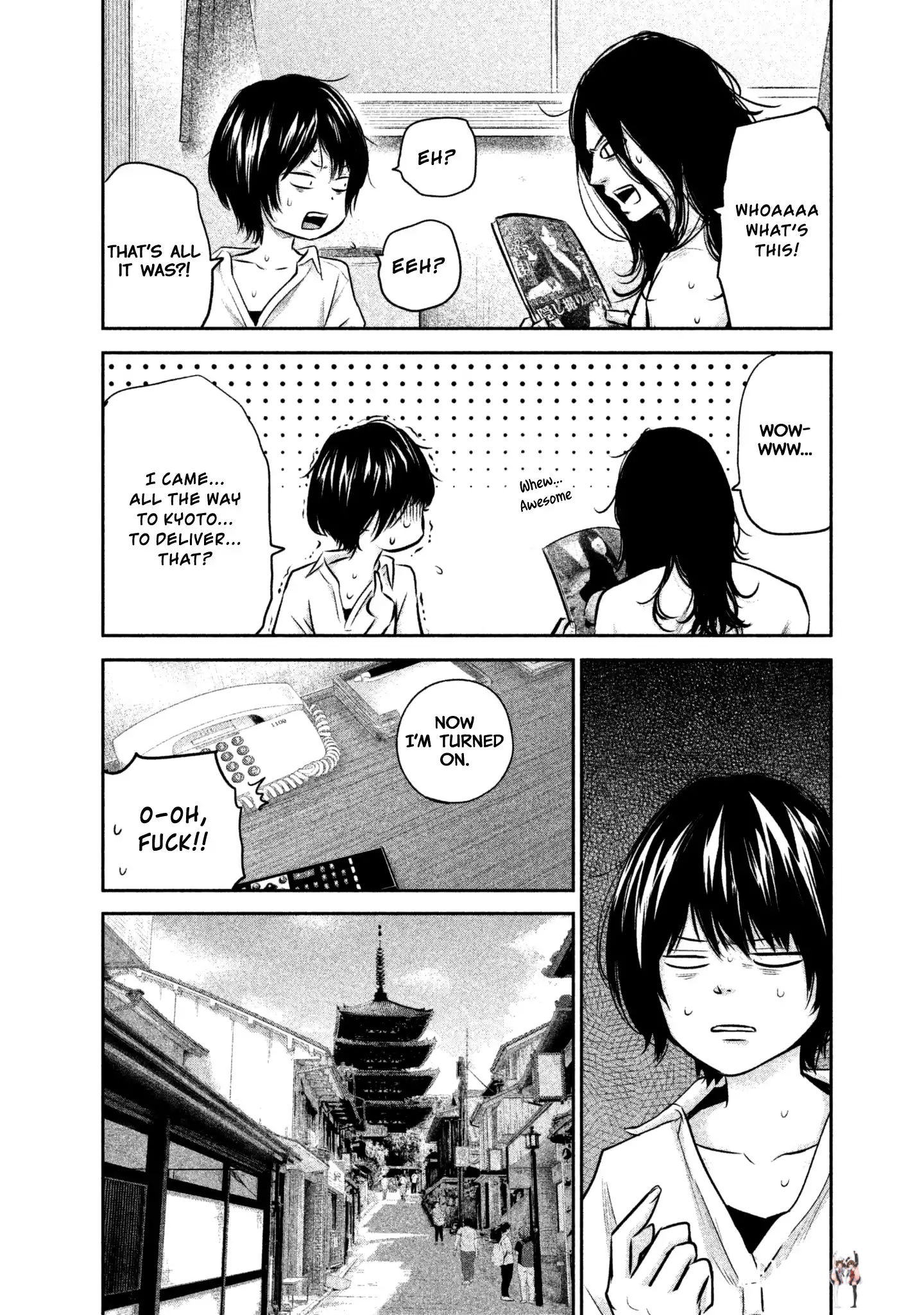 Hare-Kon. Hare-Kon. Chapter 164 - Page 8