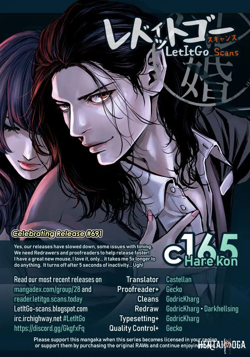 Hare-Kon. Hare-Kon. Chapter 165 - Page 1