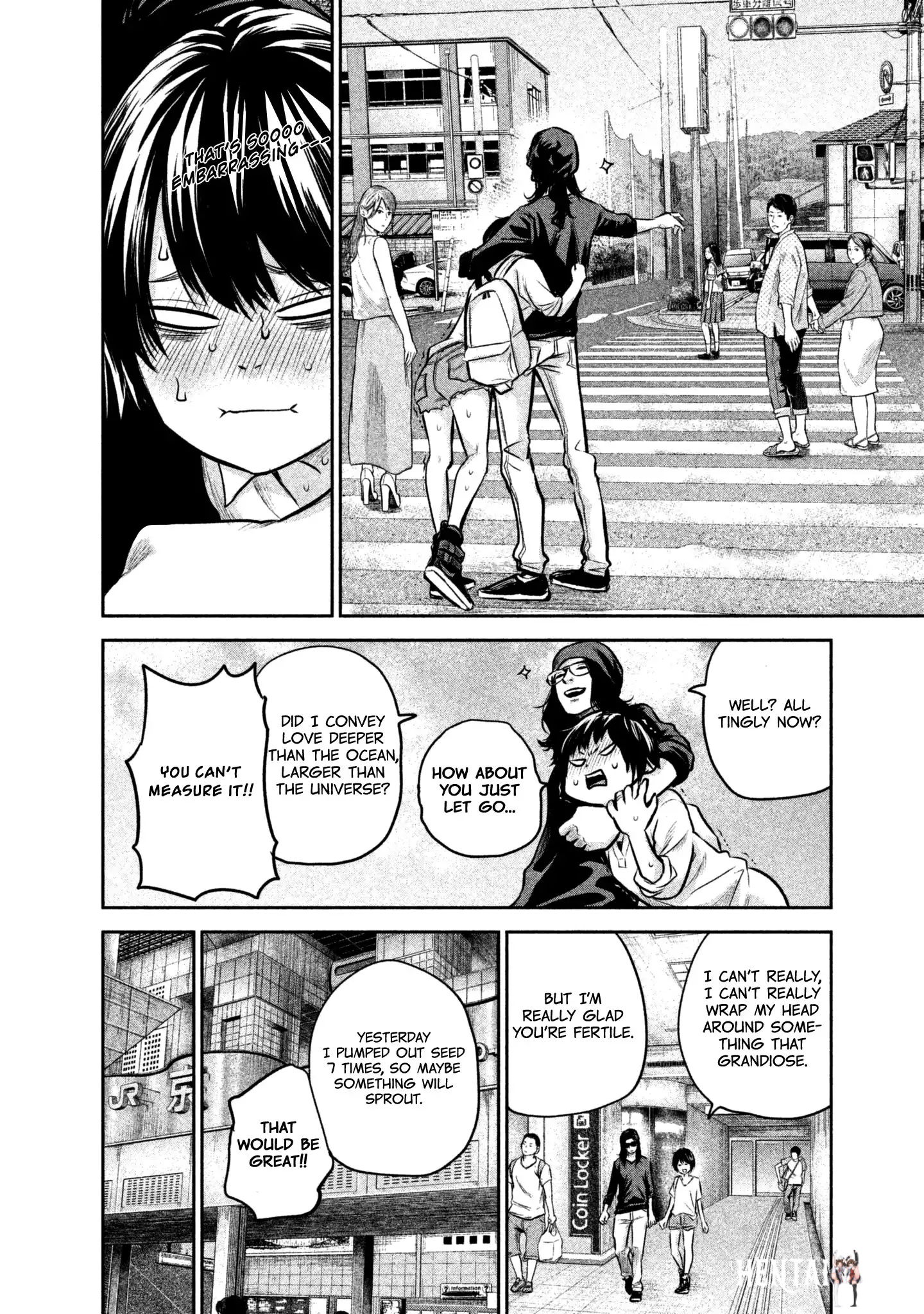 Hare-Kon. Hare-Kon. Chapter 165 - Page 12