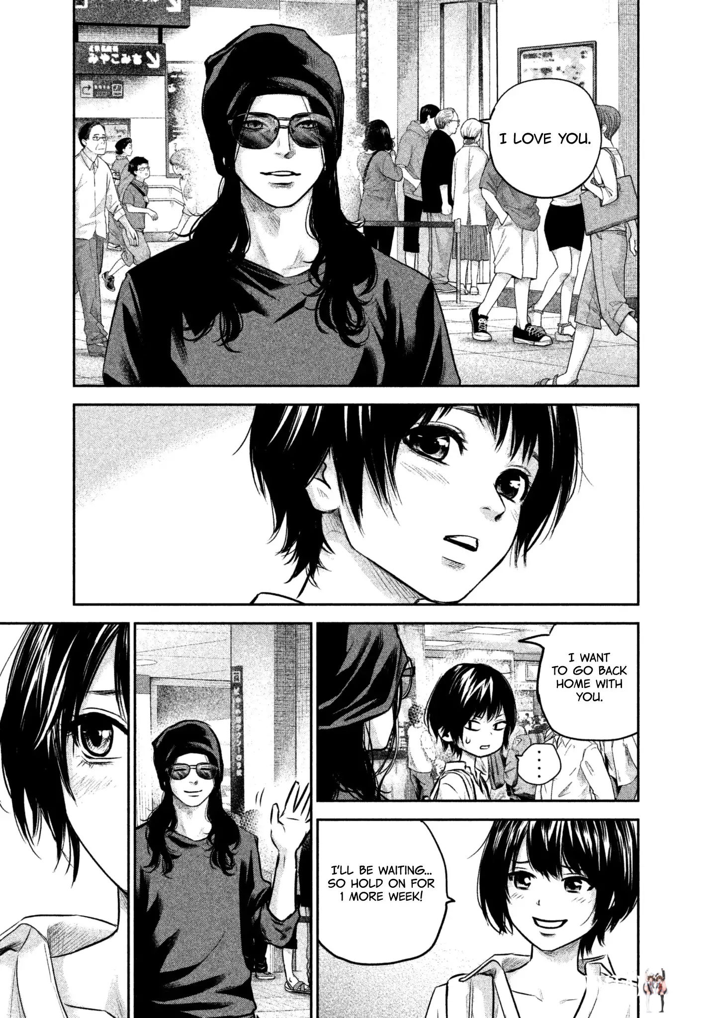 Hare-Kon. Hare-Kon. Chapter 165 - Page 13