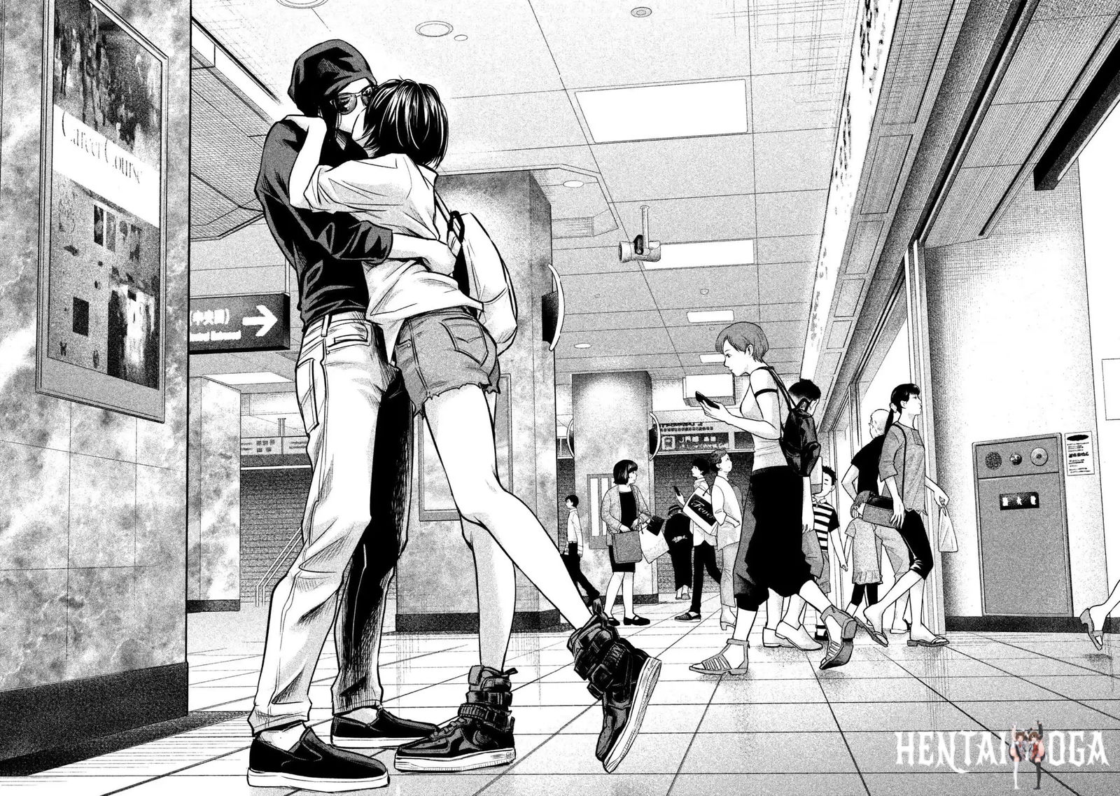 Hare-Kon. Hare-Kon. Chapter 165 - Page 14