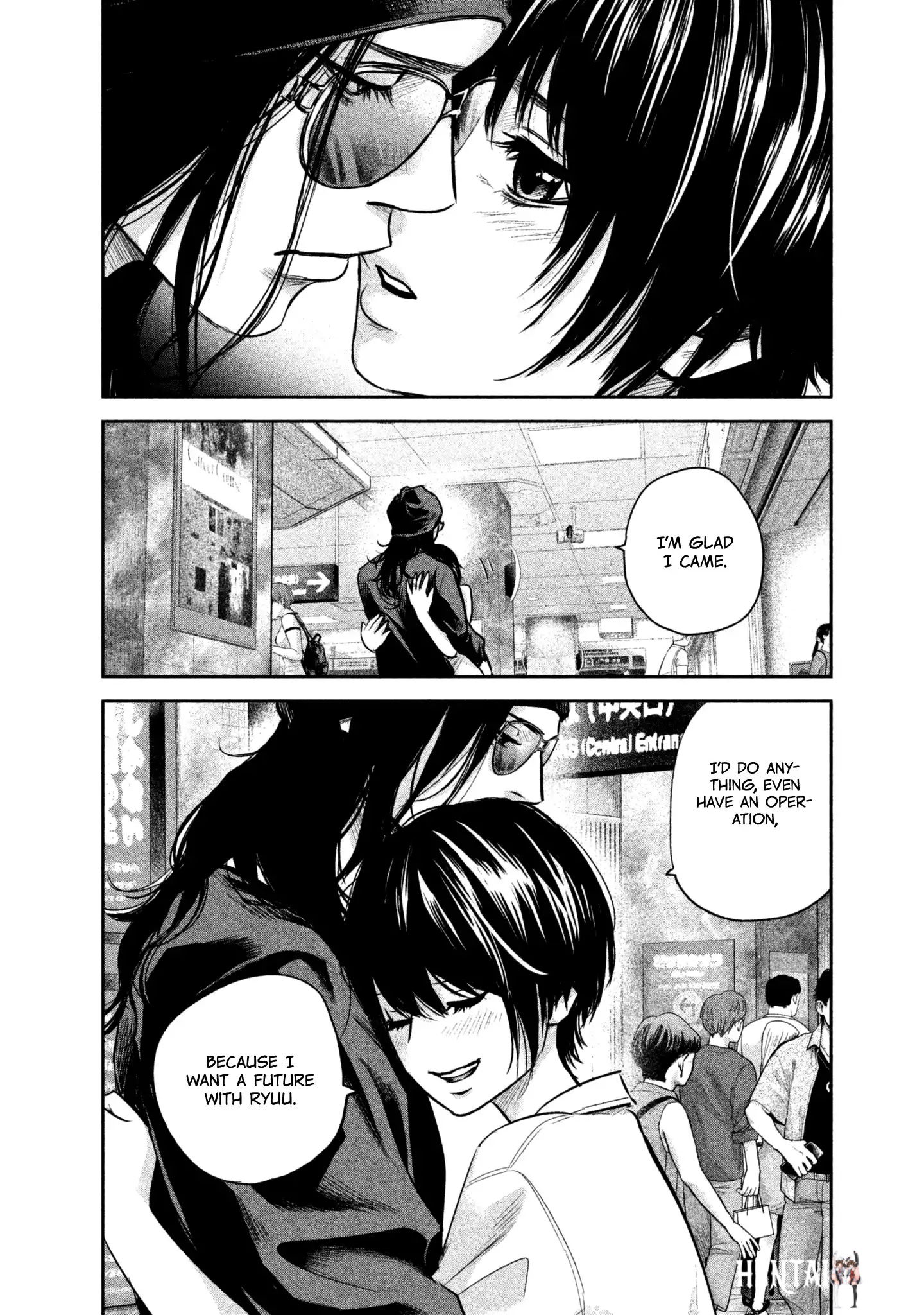 Hare-Kon. Hare-Kon. Chapter 165 - Page 15