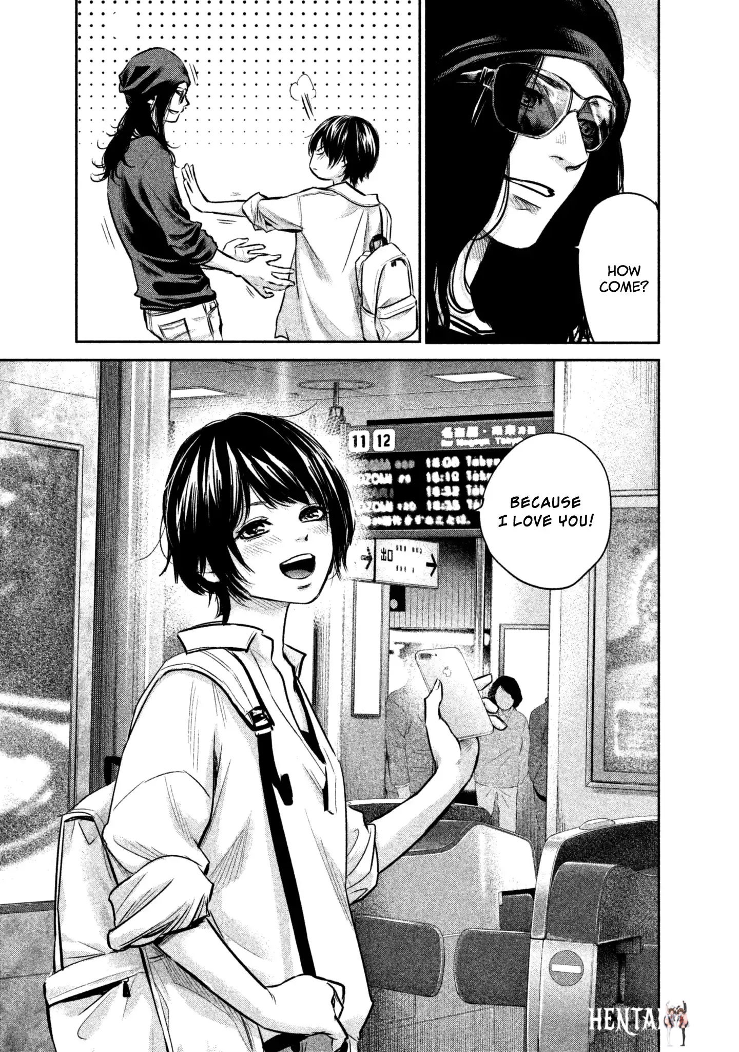 Hare-Kon. Hare-Kon. Chapter 165 - Page 16