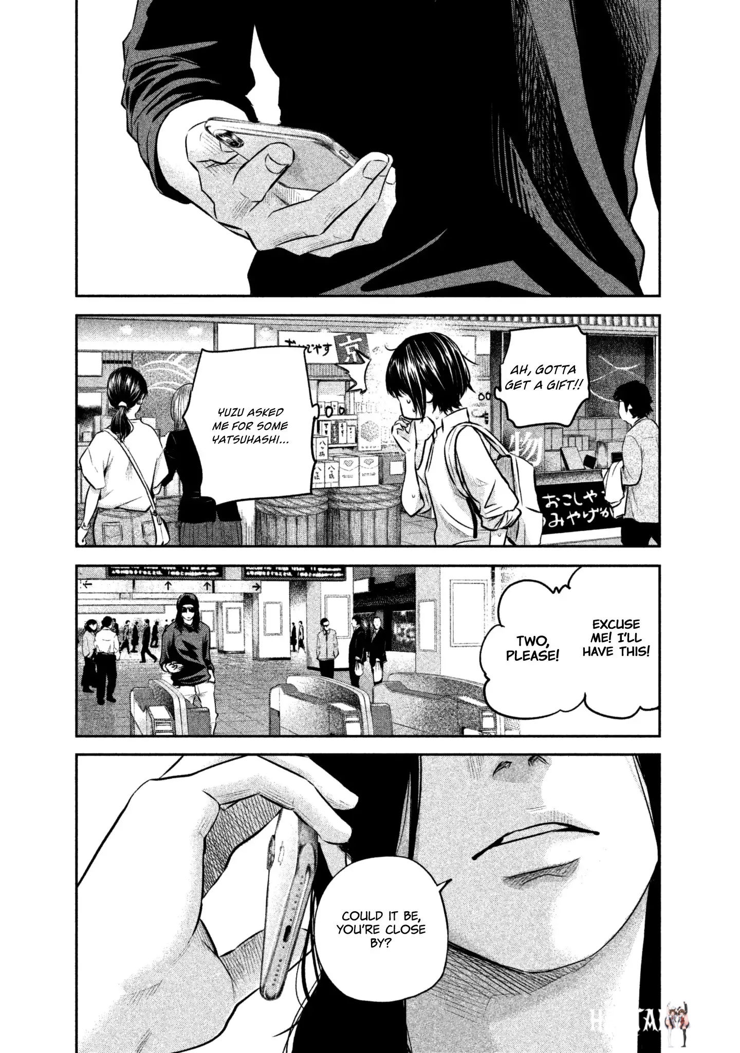 Hare-Kon. Hare-Kon. Chapter 165 - Page 18