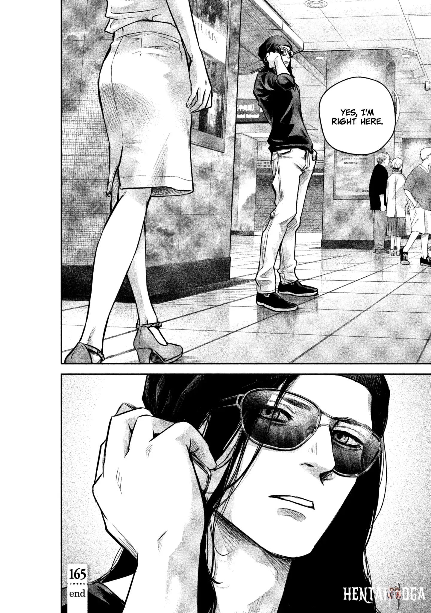 Hare-Kon. Hare-Kon. Chapter 165 - Page 19