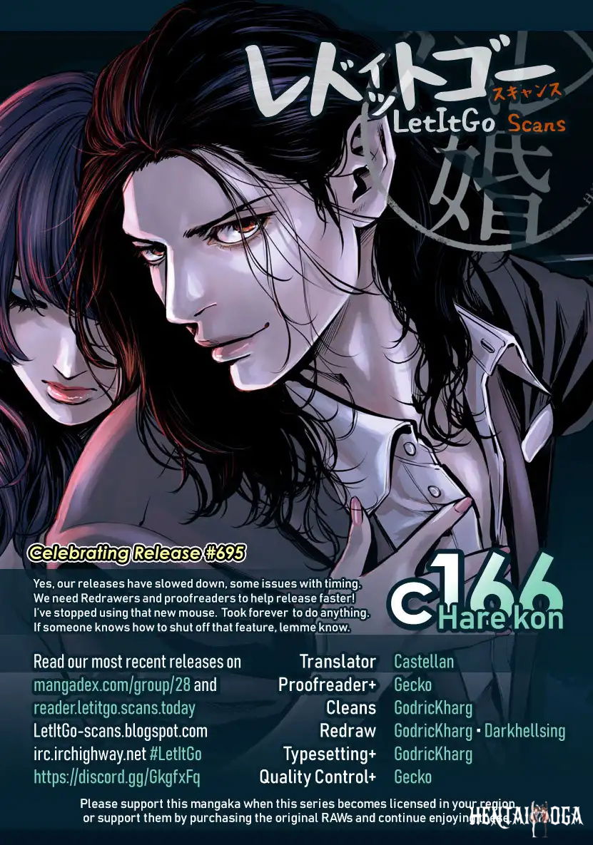 Hare-Kon. Hare-Kon. Chapter 166 - Page 1