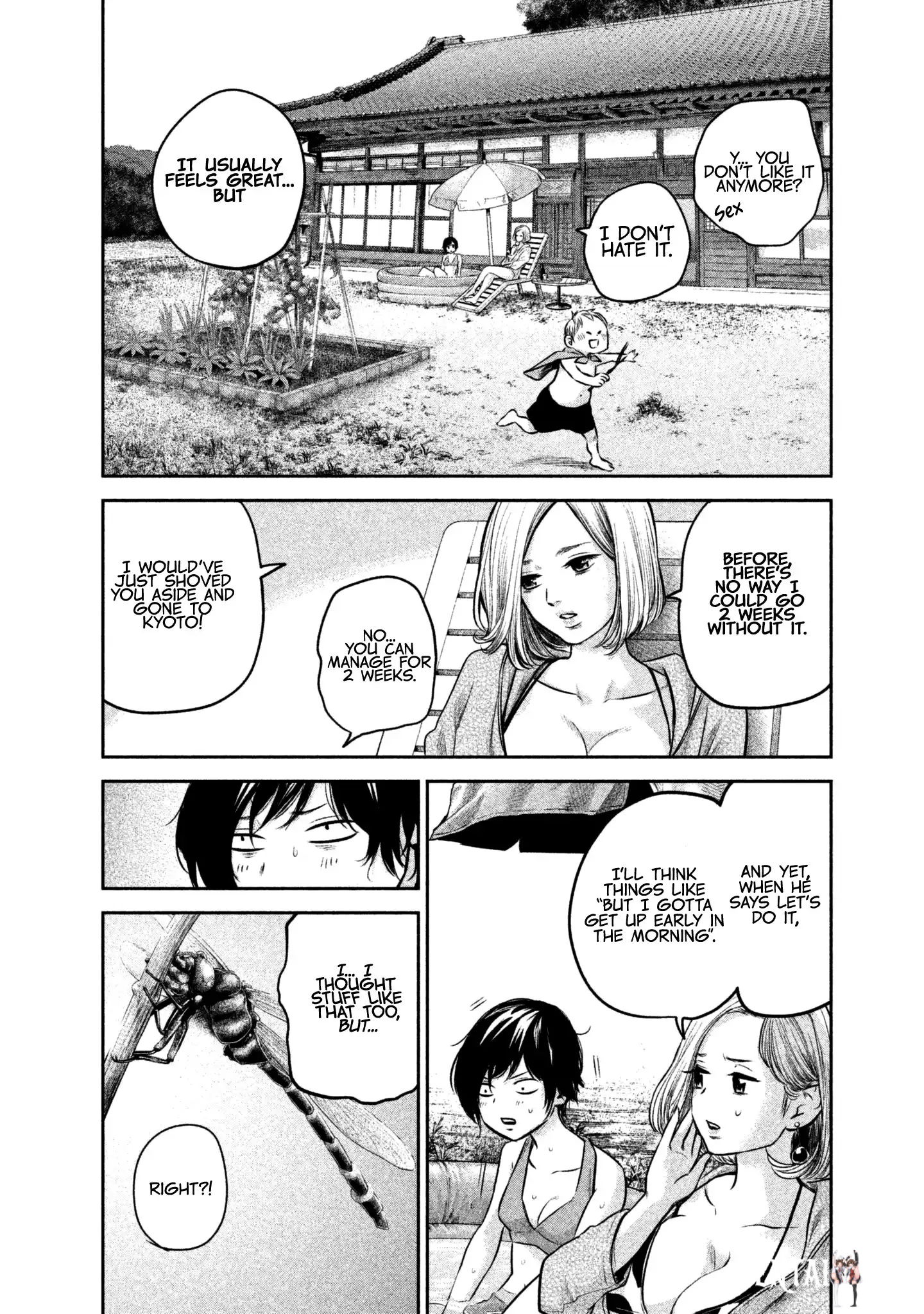 Hare-Kon. Hare-Kon. Chapter 166 - Page 10