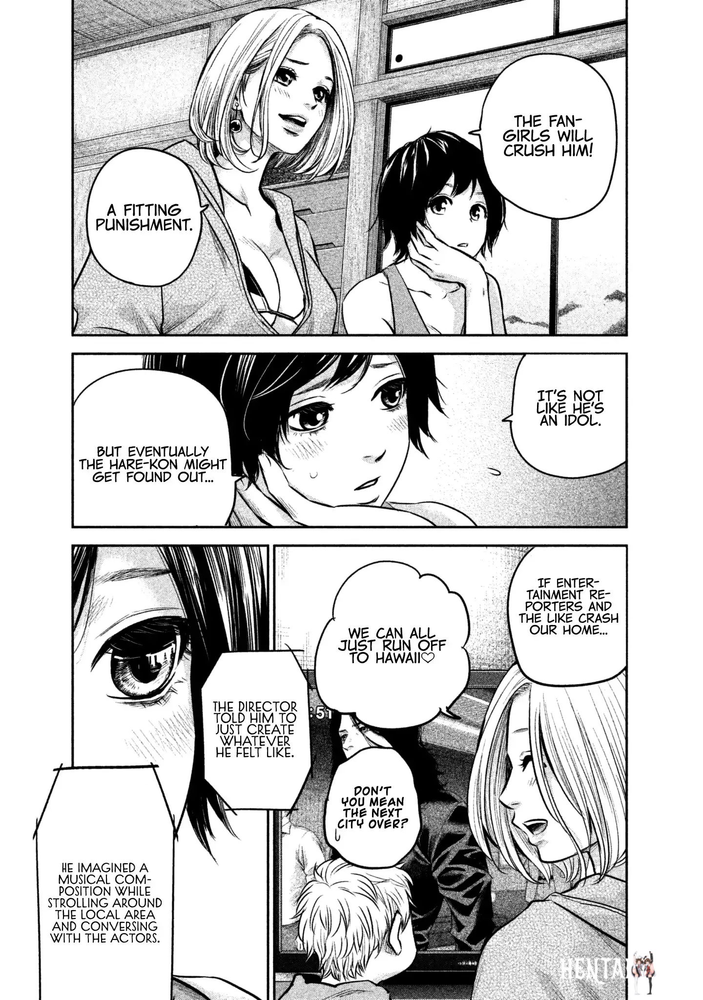 Hare-Kon. Hare-Kon. Chapter 166 - Page 15