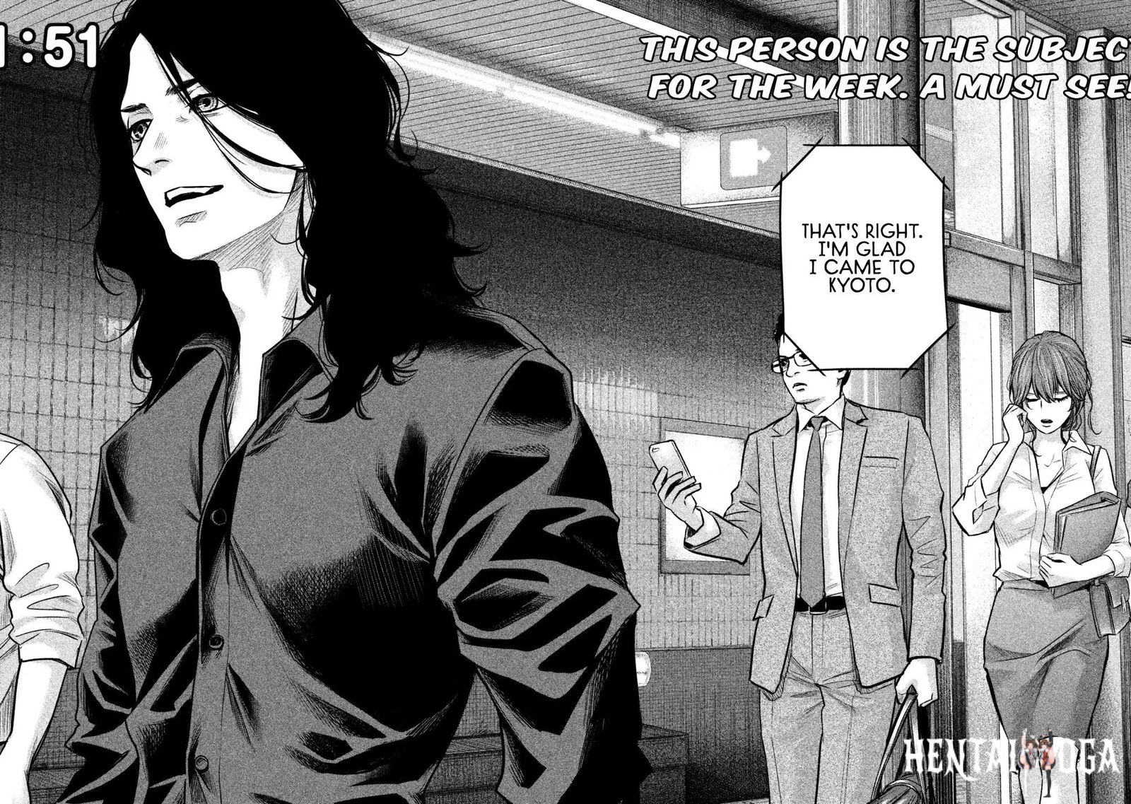 Hare-Kon. Hare-Kon. Chapter 166 - Page 16