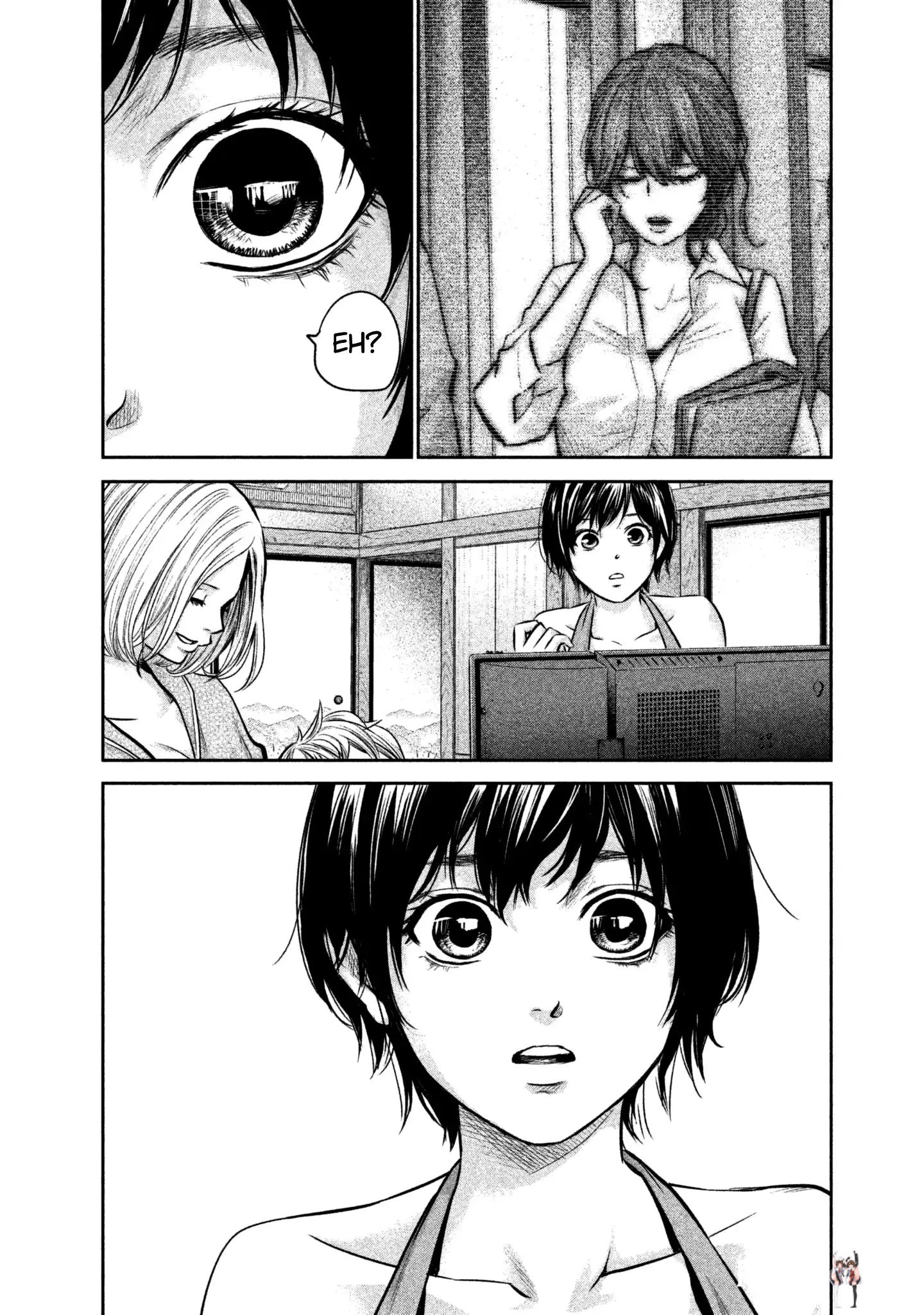 Hare-Kon. Hare-Kon. Chapter 166 - Page 17