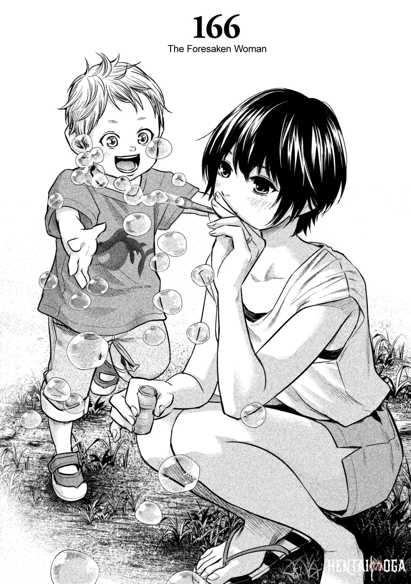 Hare-Kon. Hare-Kon. Chapter 166 - Page 3