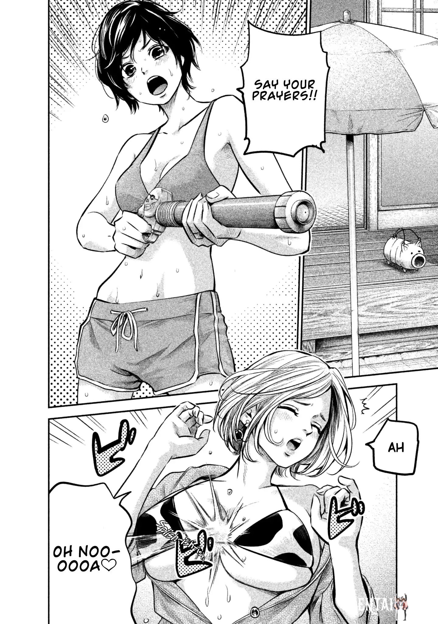 Hare-Kon. Hare-Kon. Chapter 166 - Page 4