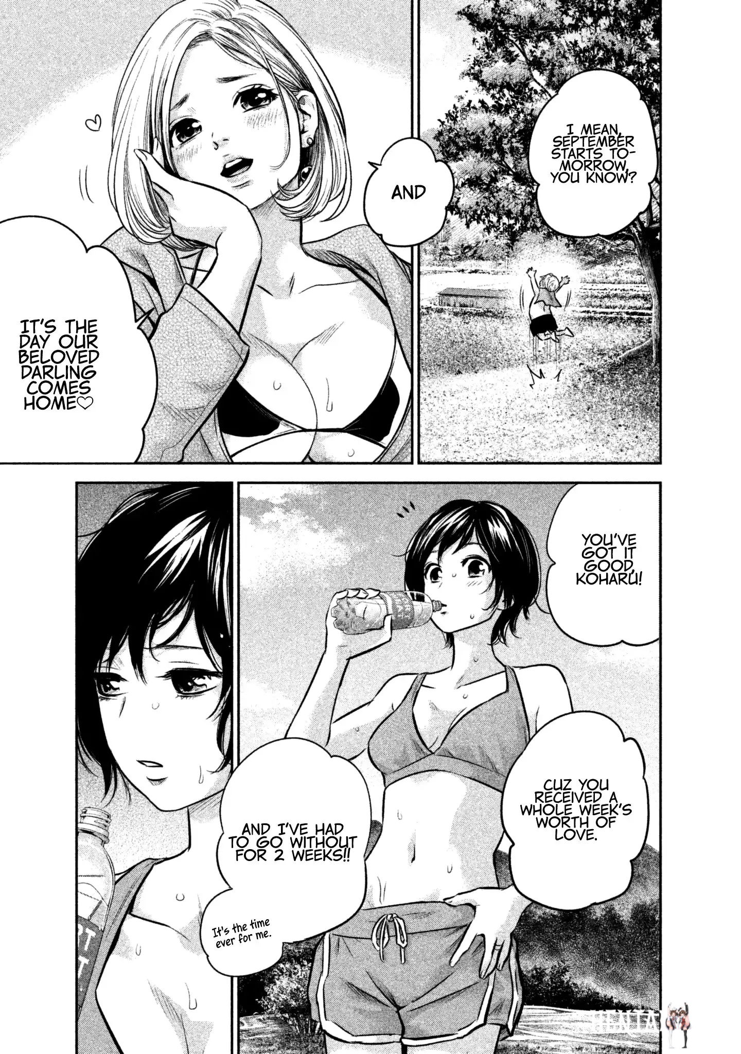 Hare-Kon. Hare-Kon. Chapter 166 - Page 7