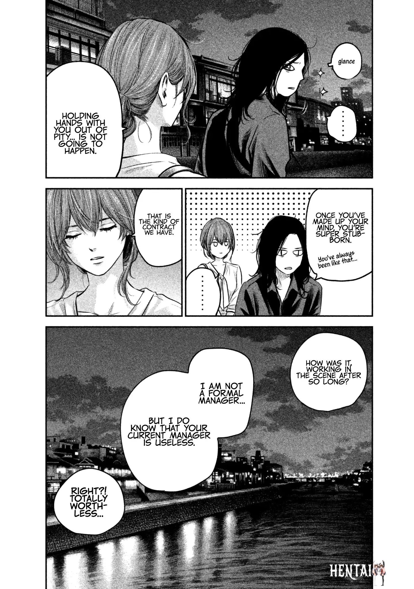 Hare-Kon. Hare-Kon. Chapter 167 - Page 10