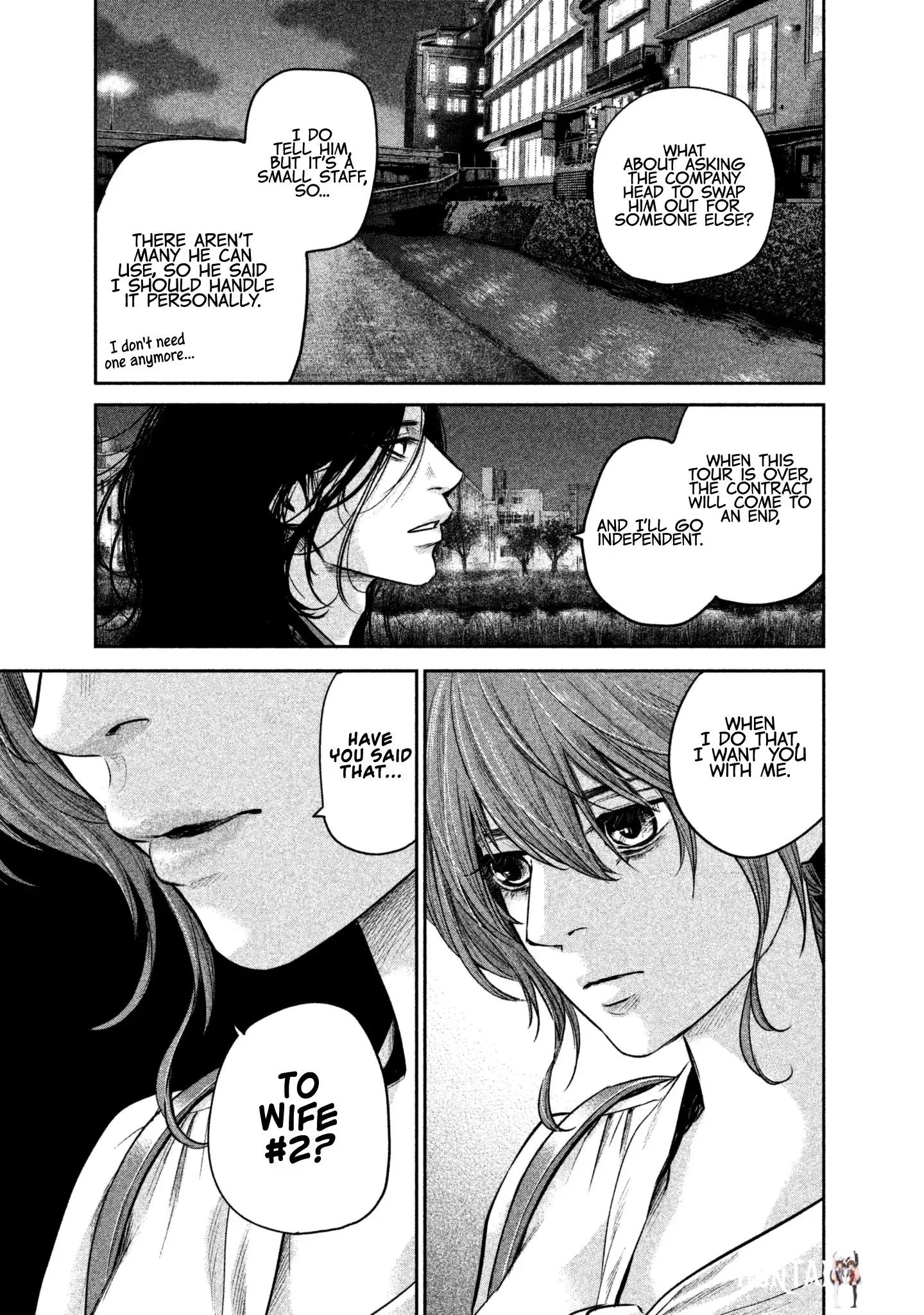 Hare-Kon. Hare-Kon. Chapter 167 - Page 11