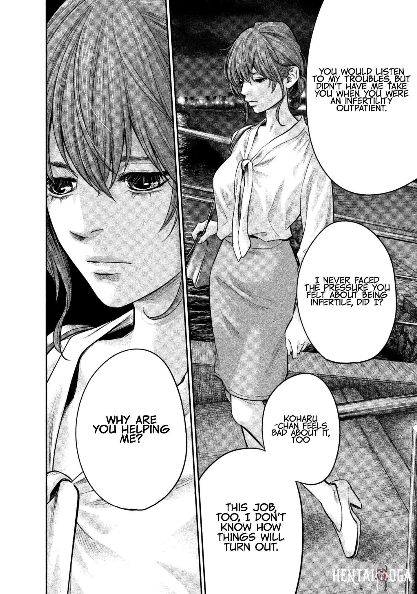 Hare-Kon. Hare-Kon. Chapter 167 - Page 14