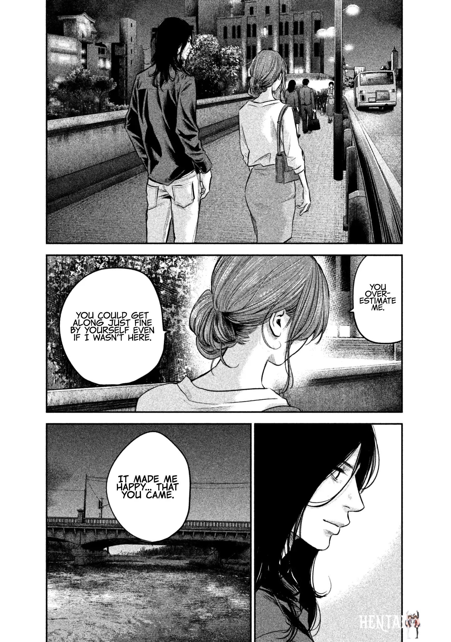 Hare-Kon. Hare-Kon. Chapter 167 - Page 15