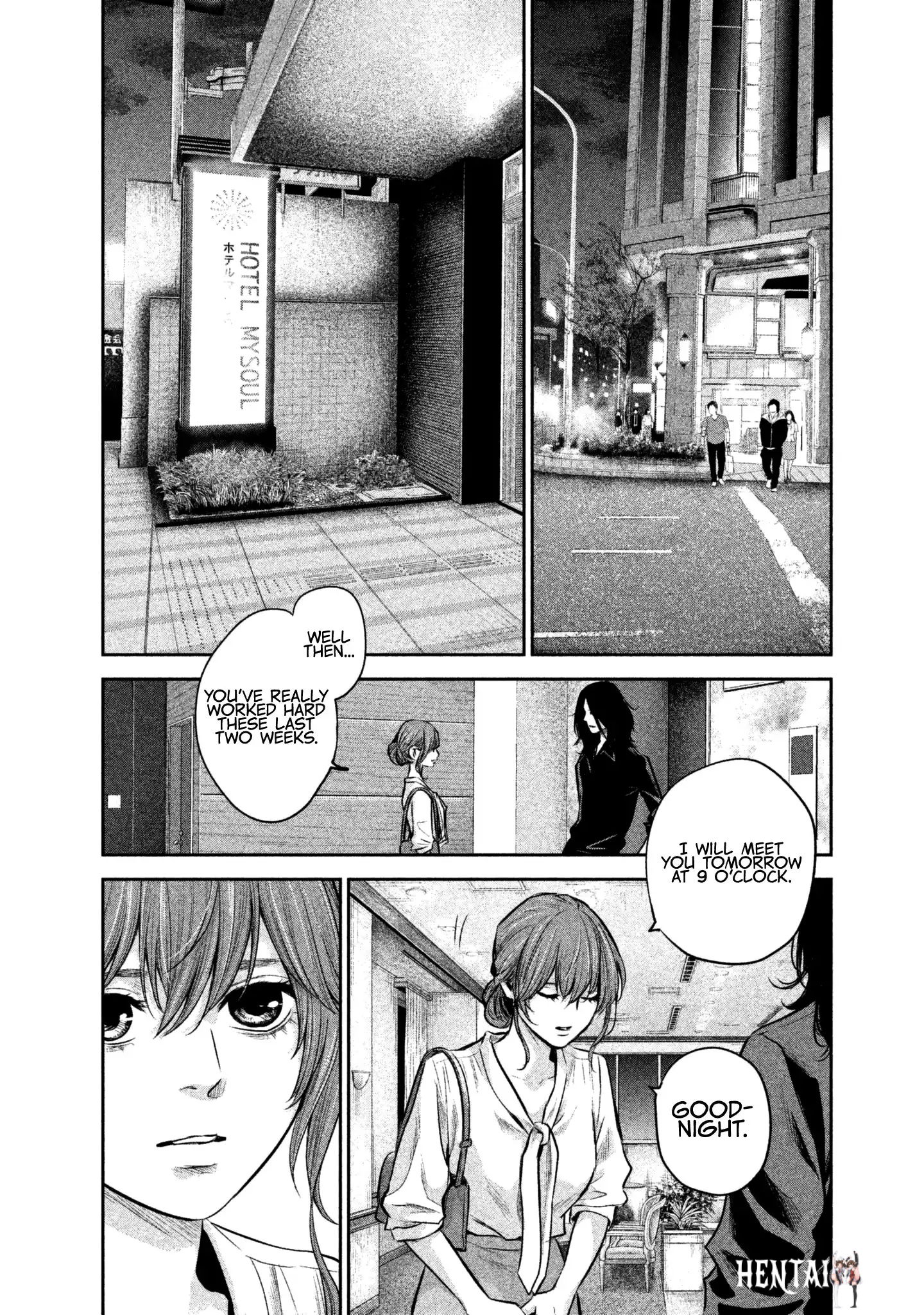 Hare-Kon. Hare-Kon. Chapter 167 - Page 16