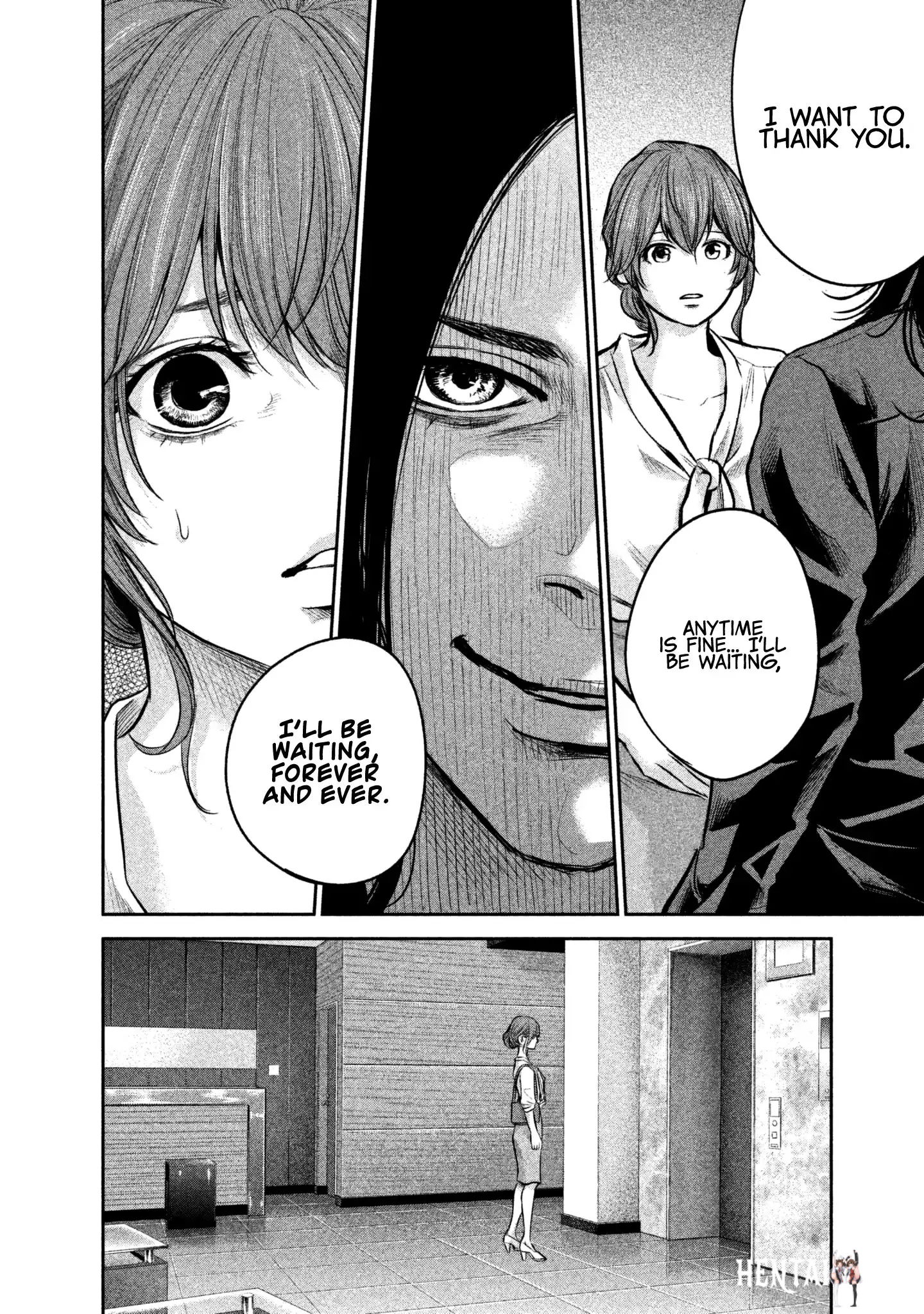 Hare-Kon. Hare-Kon. Chapter 167 - Page 18