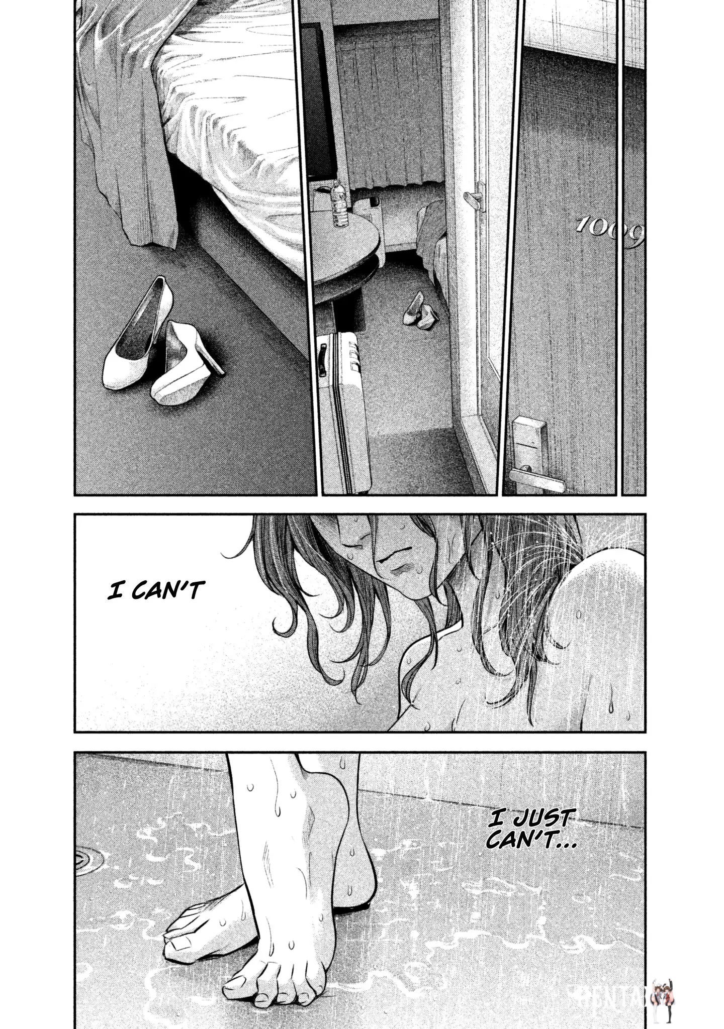 Hare-Kon. Hare-Kon. Chapter 167 - Page 19