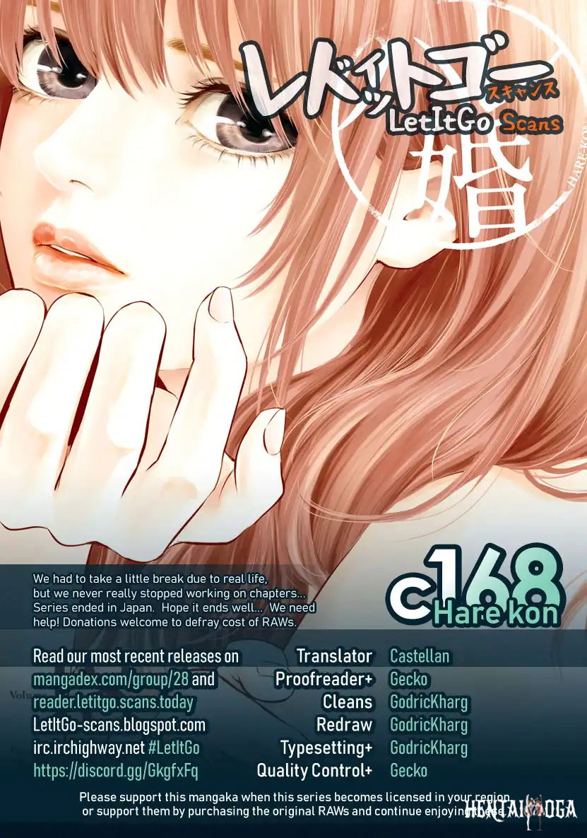 Hare-Kon. Hare-Kon. Chapter 168 - Page 1