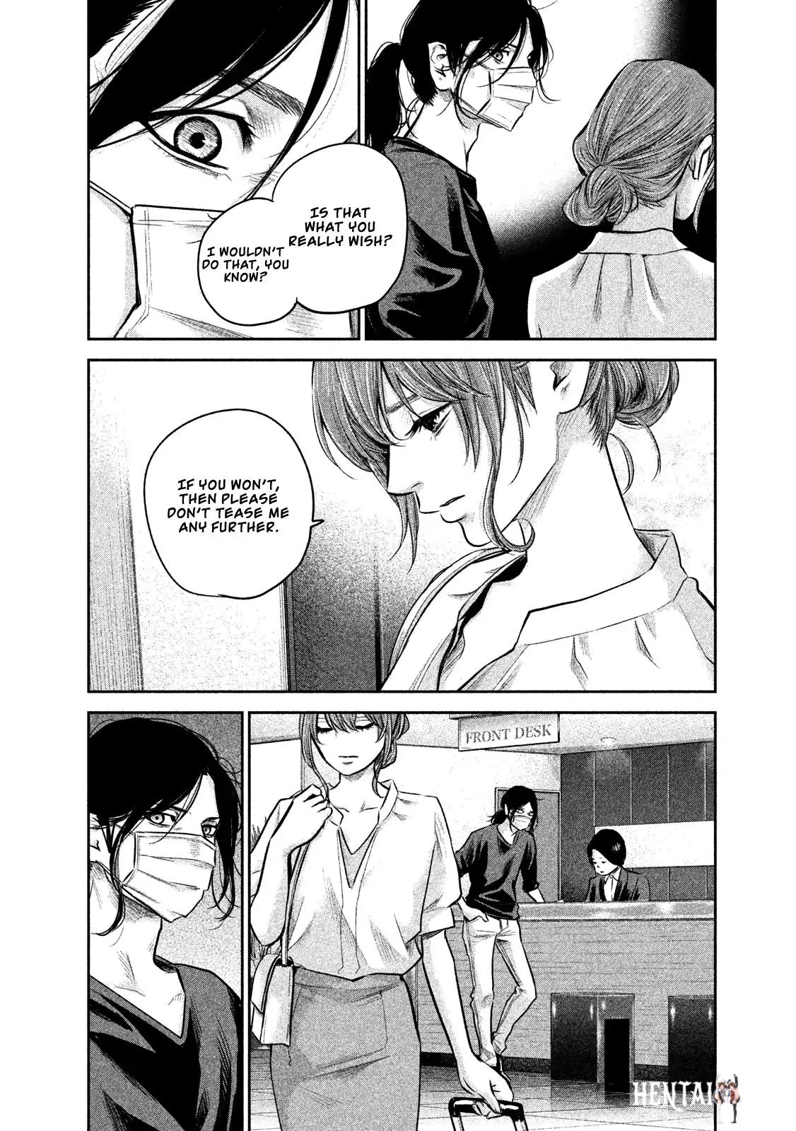 Hare-Kon. Hare-Kon. Chapter 168 - Page 14