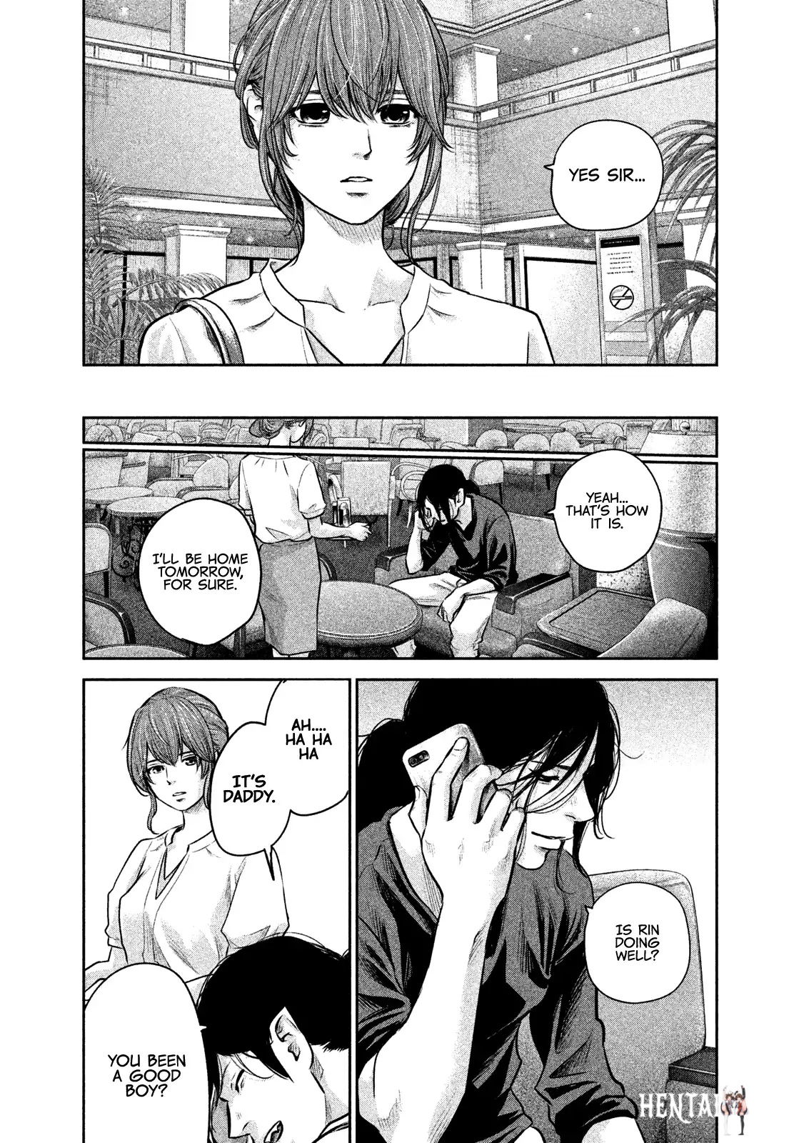 Hare-Kon. Hare-Kon. Chapter 168 - Page 17