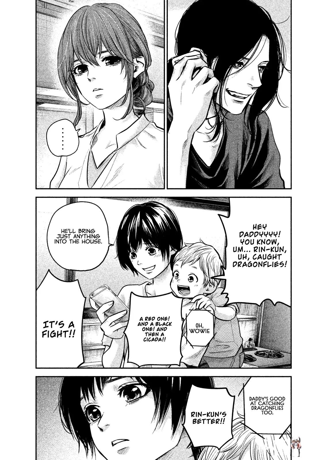 Hare-Kon. Hare-Kon. Chapter 168 - Page 18