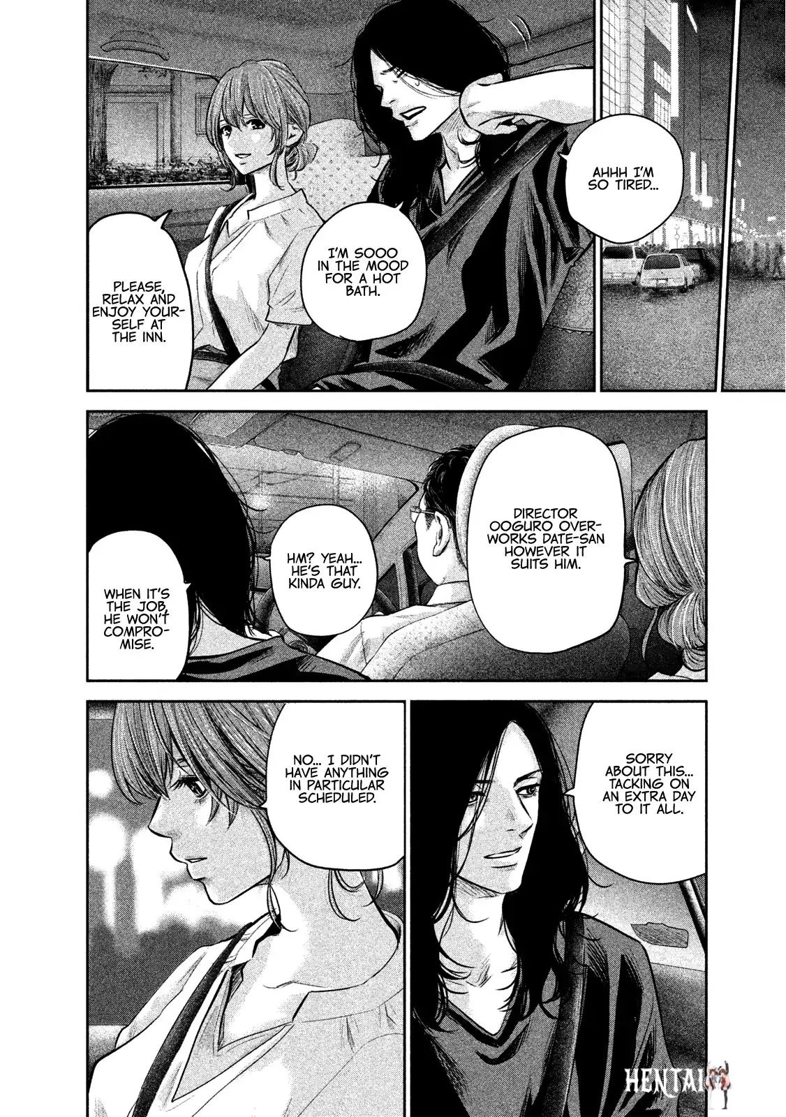 Hare-Kon. Hare-Kon. Chapter 168 - Page 20