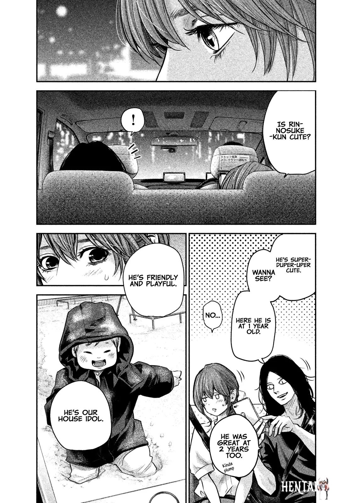 Hare-Kon. Hare-Kon. Chapter 168 - Page 21