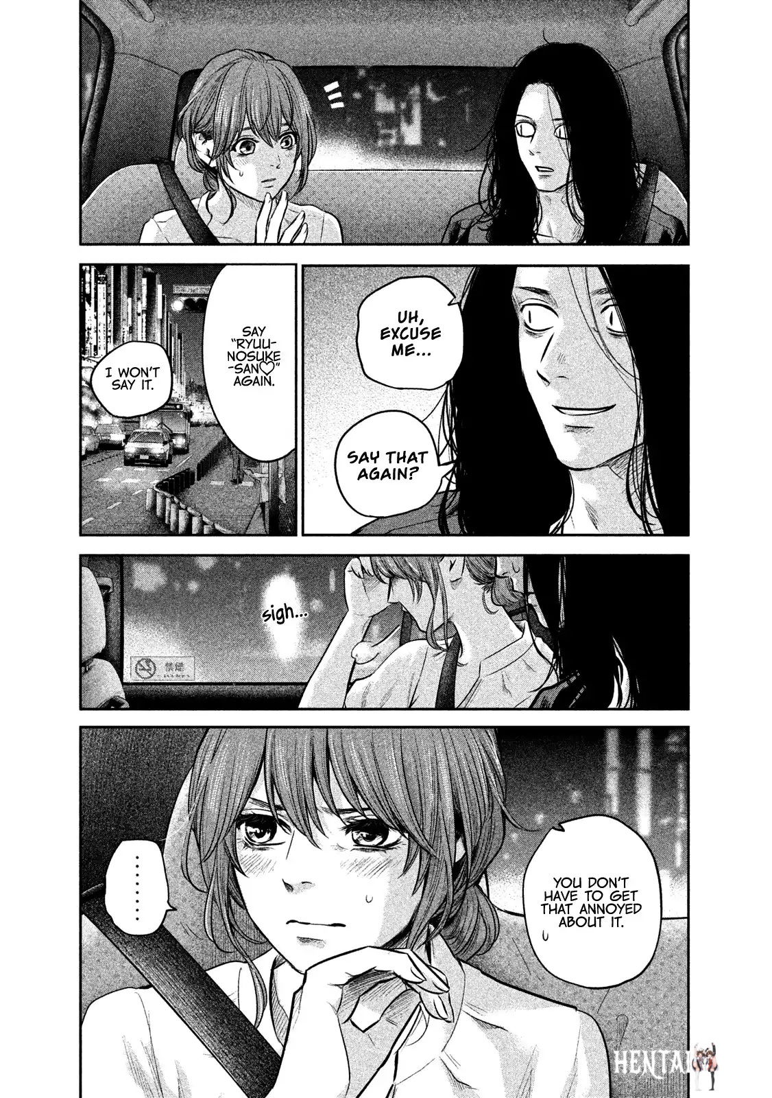 Hare-Kon. Hare-Kon. Chapter 168 - Page 23