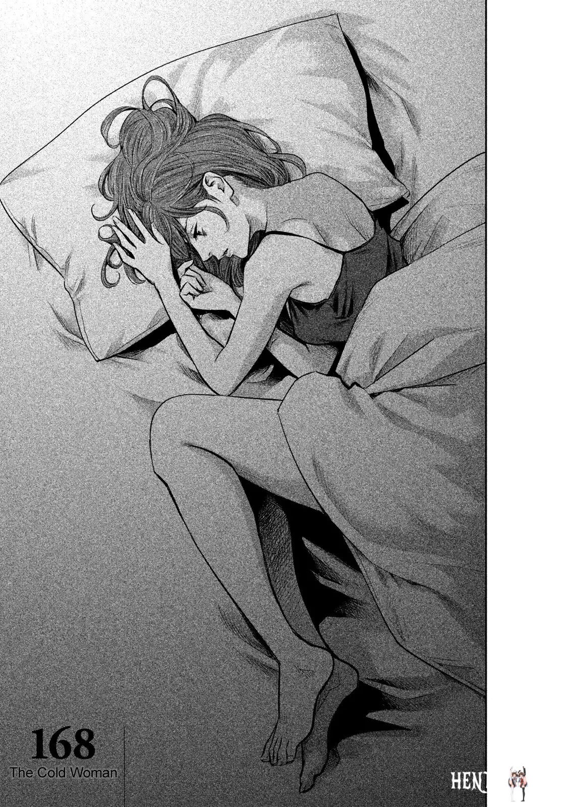 Hare-Kon. Hare-Kon. Chapter 168 - Page 7