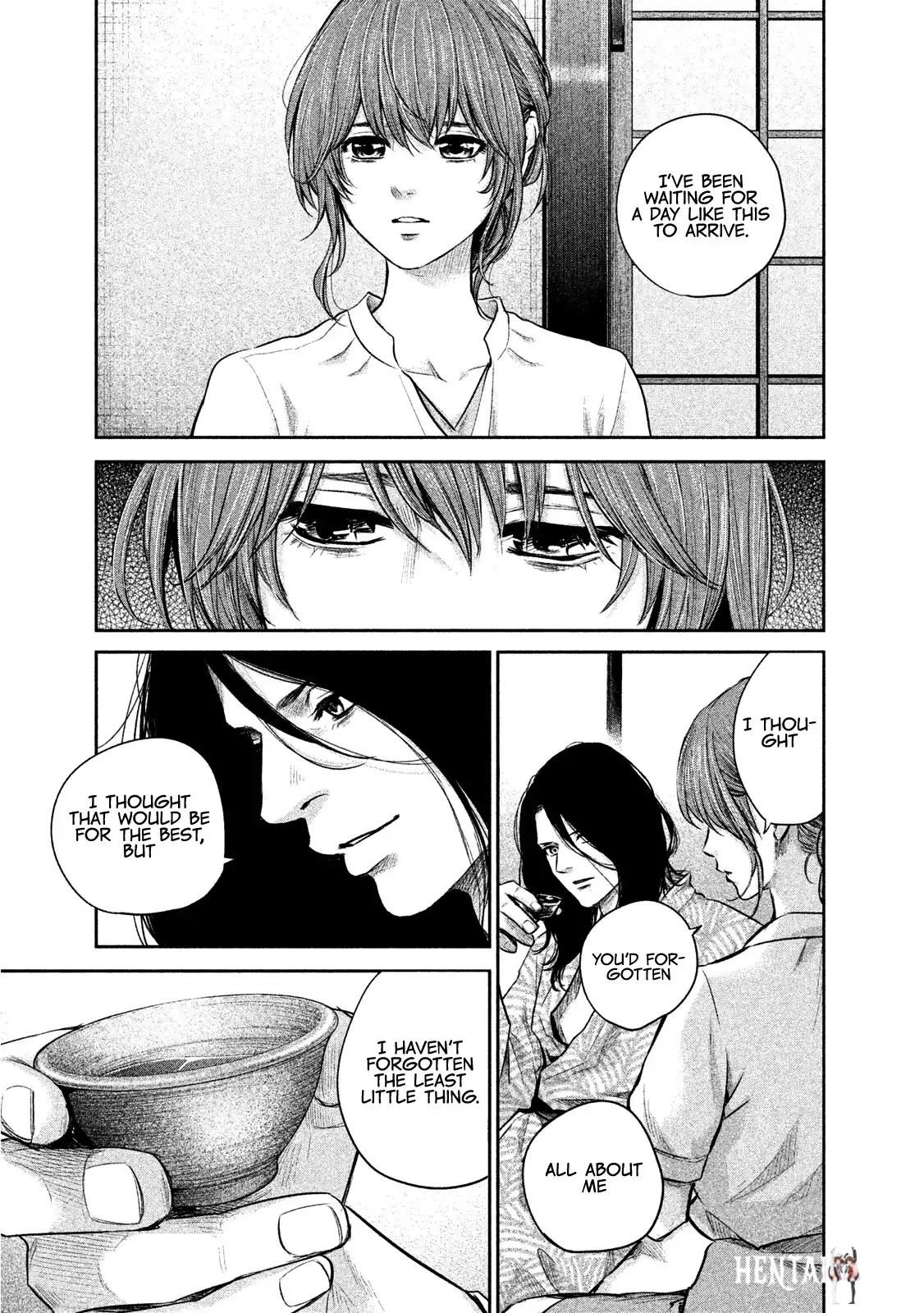 Hare-Kon. Hare-Kon. Chapter 169 - Page 12