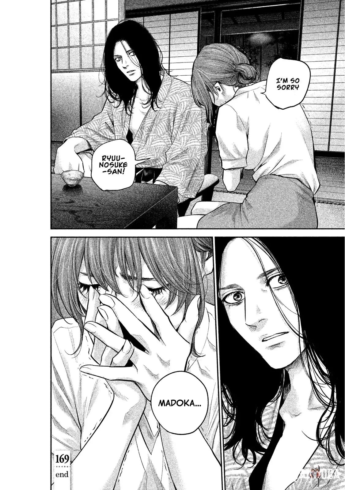 Hare-Kon. Hare-Kon. Chapter 169 - Page 20