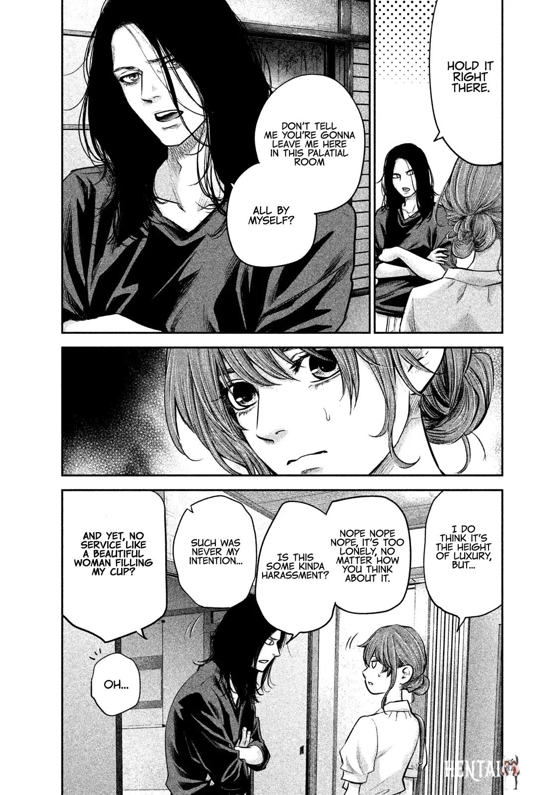 Hare-Kon. Hare-Kon. Chapter 169 - Page 7