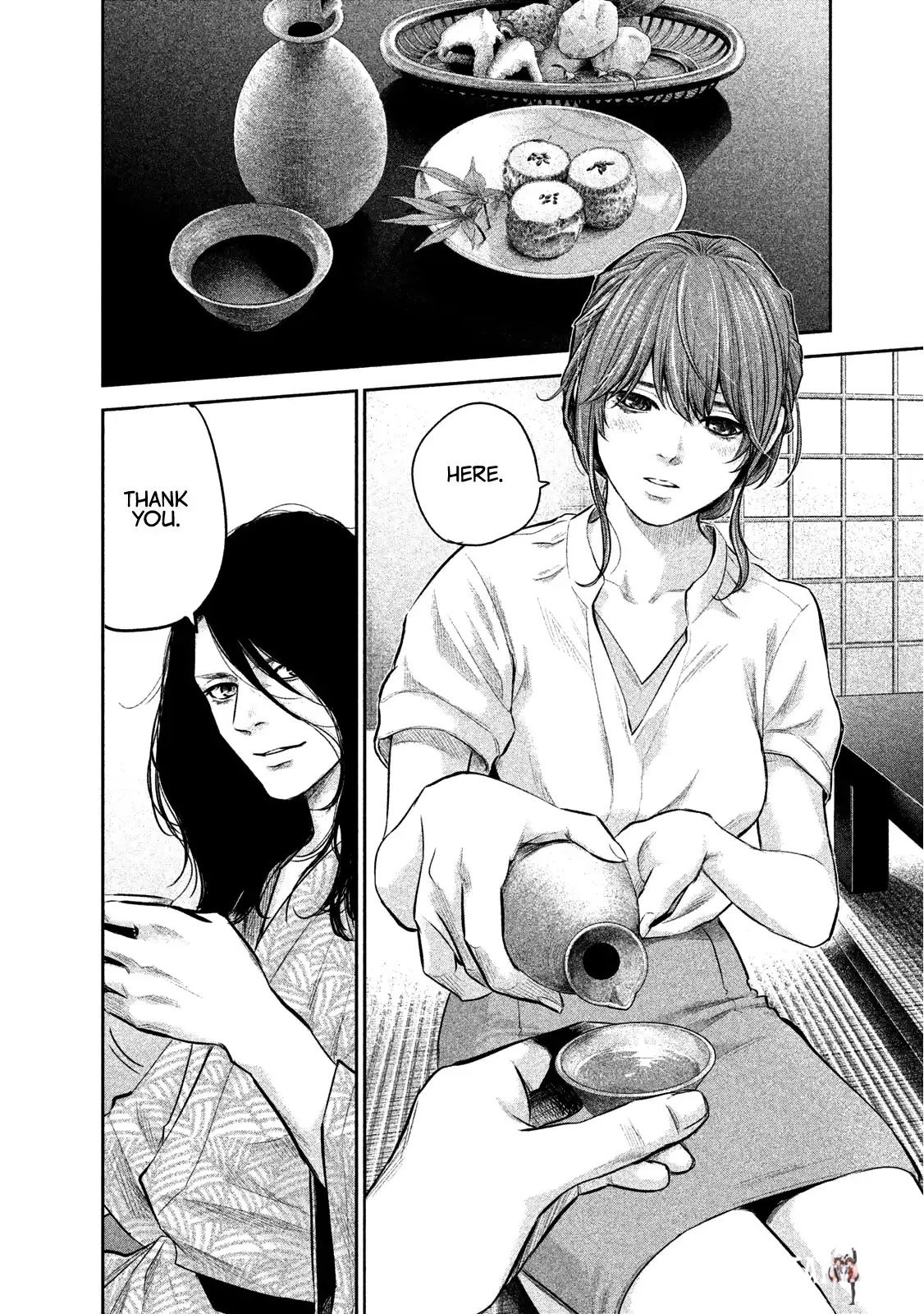 Hare-Kon. Hare-Kon. Chapter 169 - Page 9