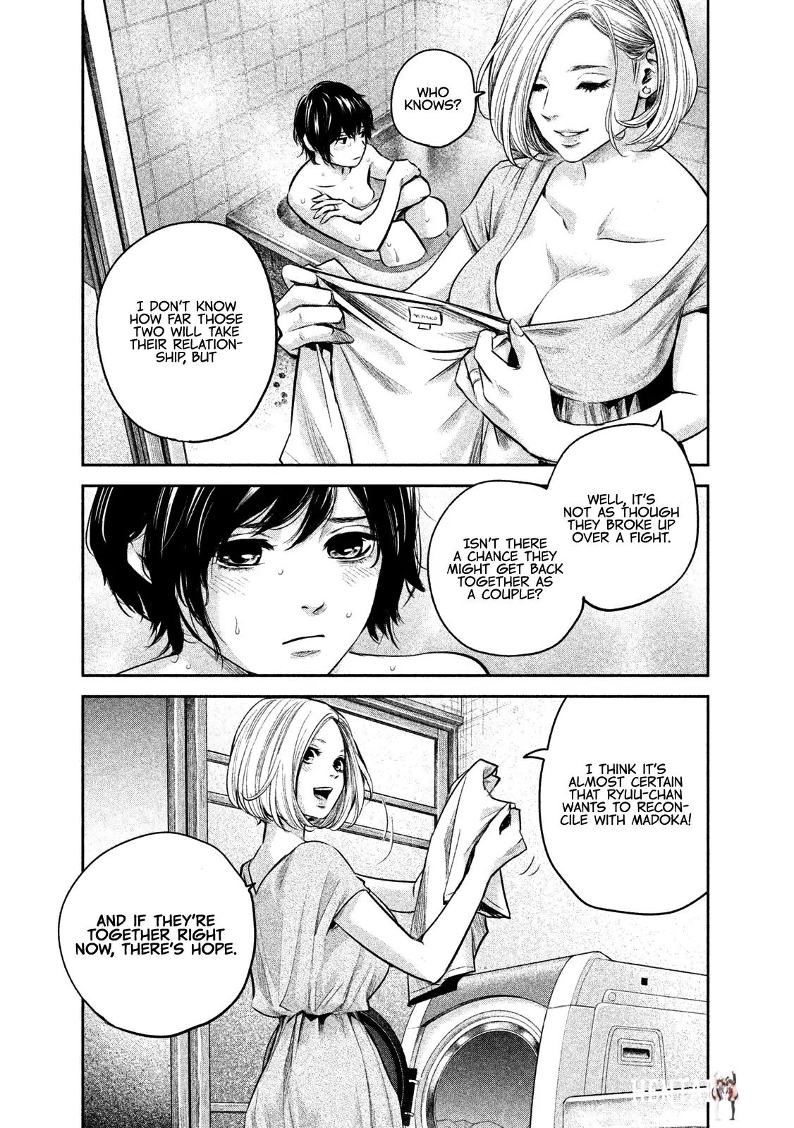 Hare-Kon. Hare-Kon. Chapter 170 - Page 10