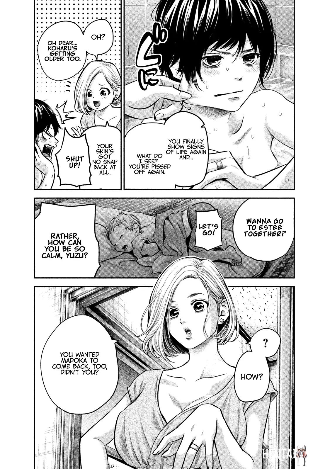 Hare-Kon. Hare-Kon. Chapter 170 - Page 12