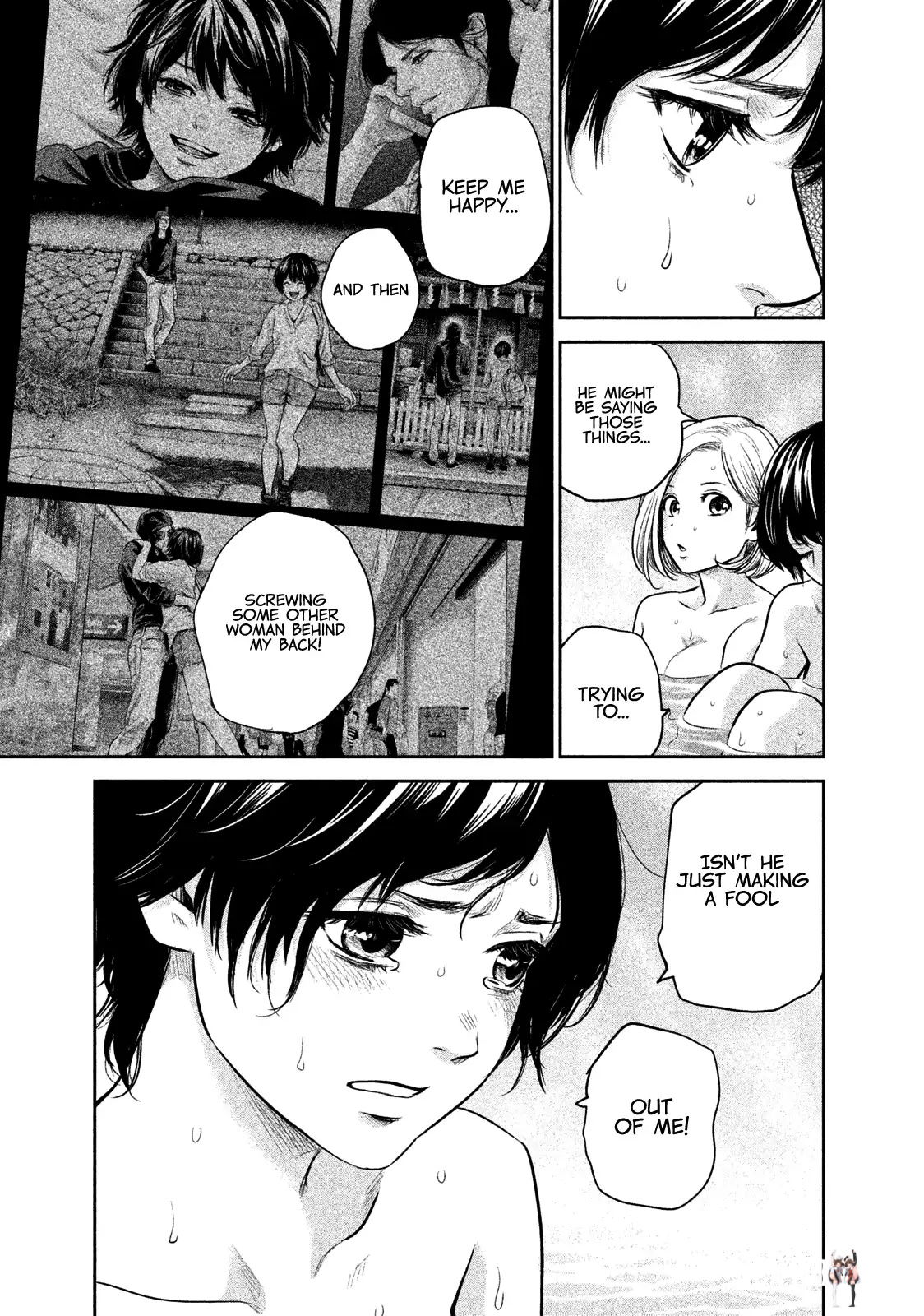 Hare-Kon. Hare-Kon. Chapter 170 - Page 14