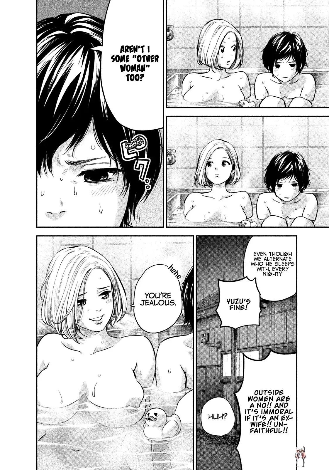 Hare-Kon. Hare-Kon. Chapter 170 - Page 15