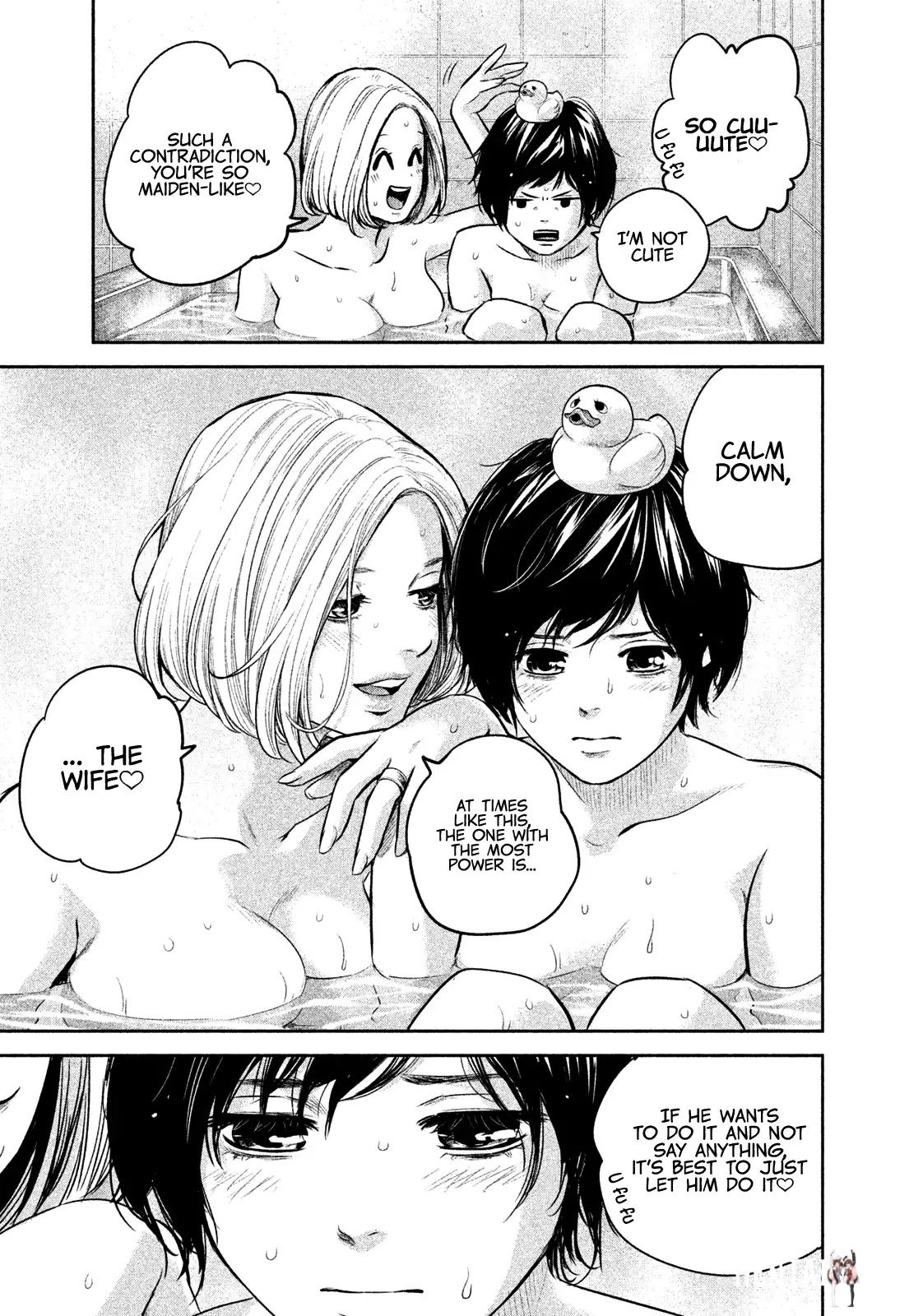 Hare-Kon. Hare-Kon. Chapter 170 - Page 16