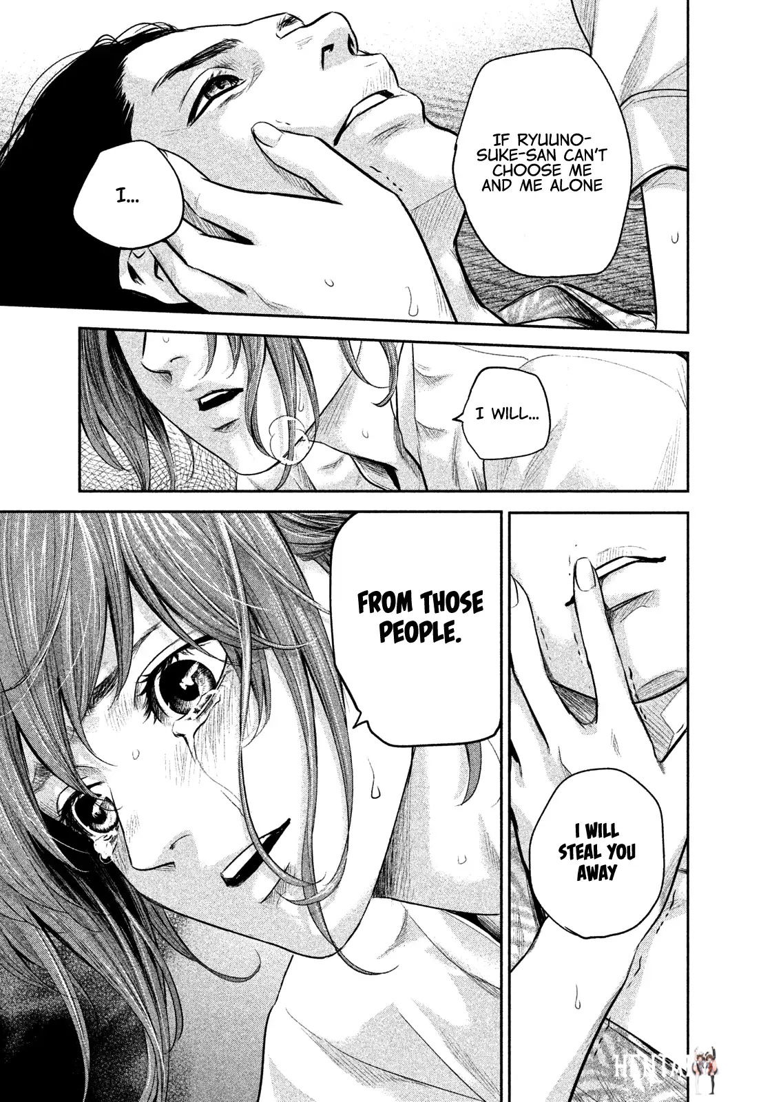 Hare-Kon. Hare-Kon. Chapter 170 - Page 20