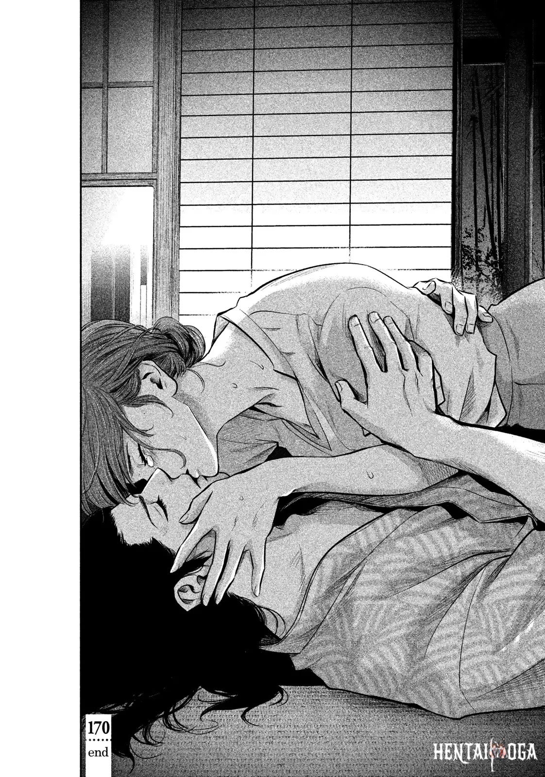 Hare-Kon. Hare-Kon. Chapter 170 - Page 21