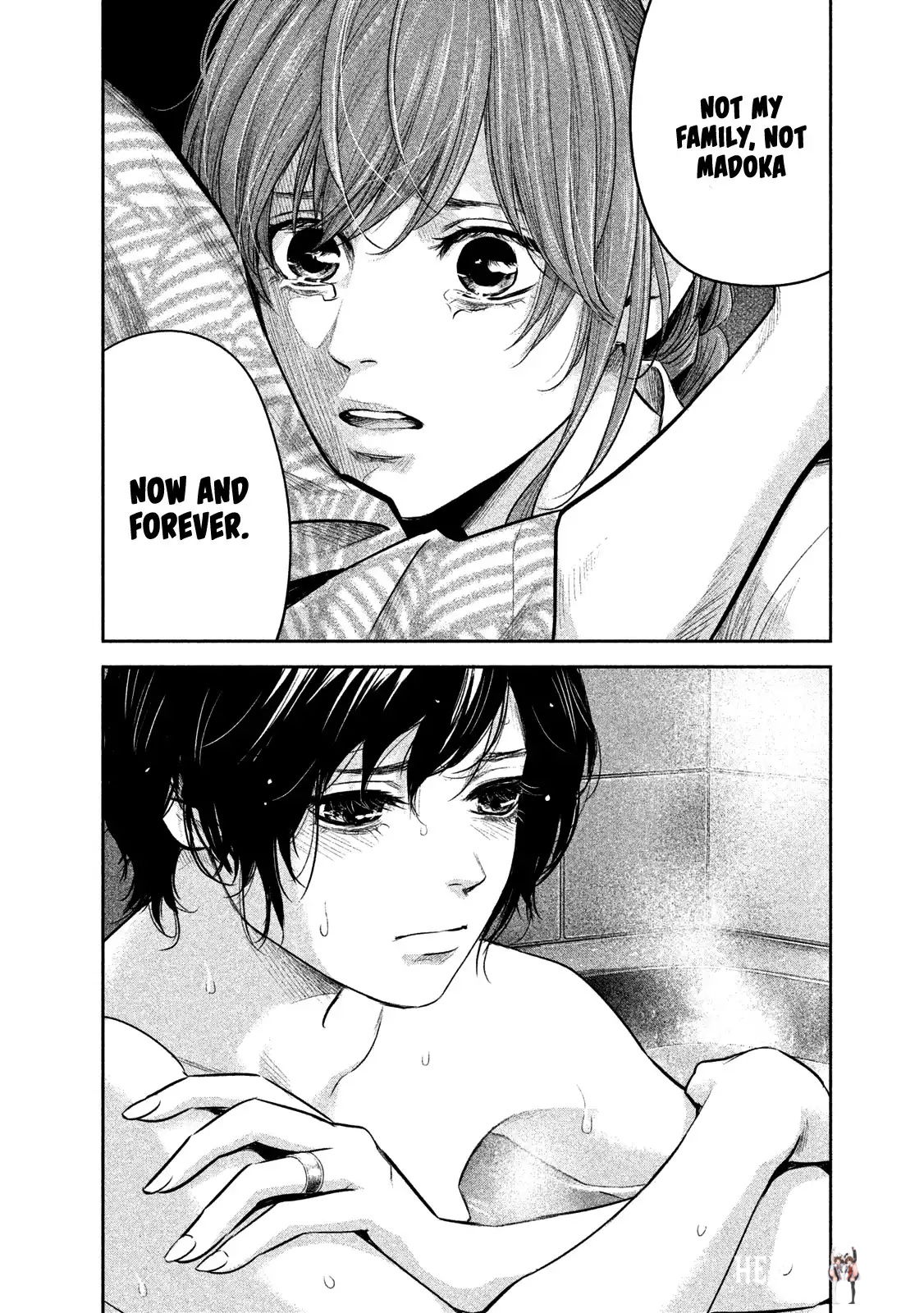 Hare-Kon. Hare-Kon. Chapter 170 - Page 9