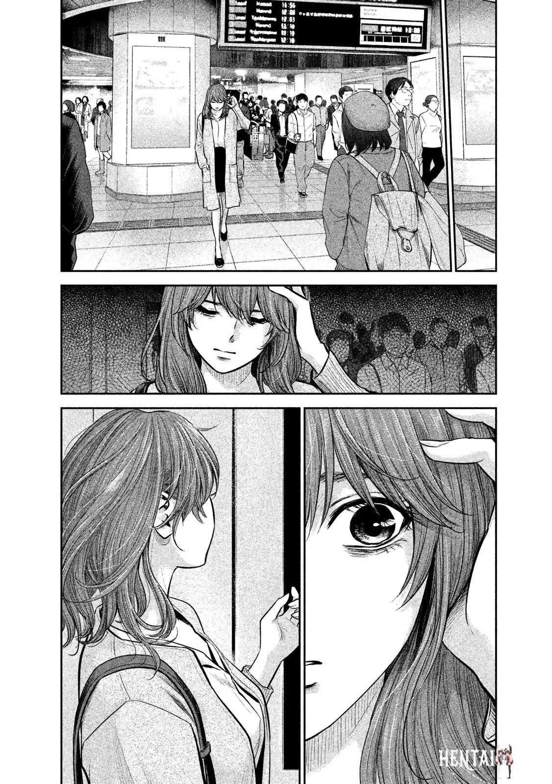 Hare-Kon. Hare-Kon. Chapter 171 - Page 13